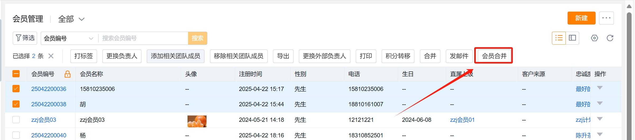 产品示例图URL