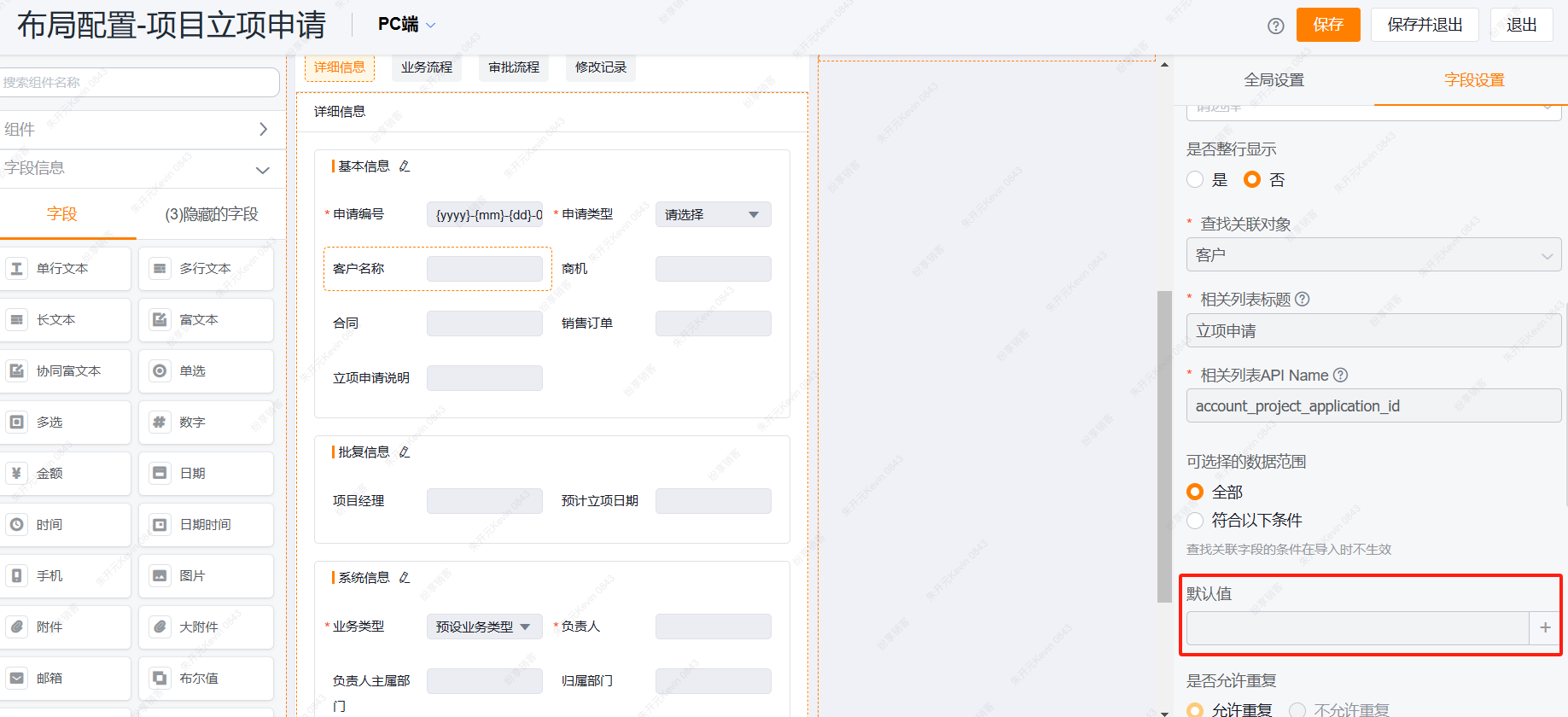 产品示例图URL