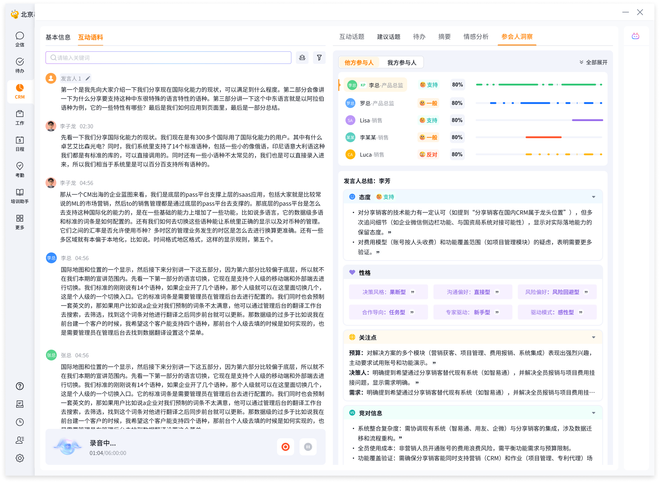 产品示例图URL