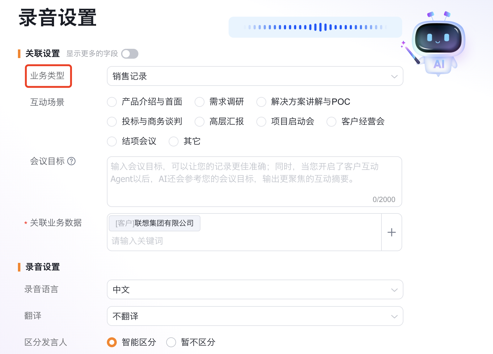产品示例图URL