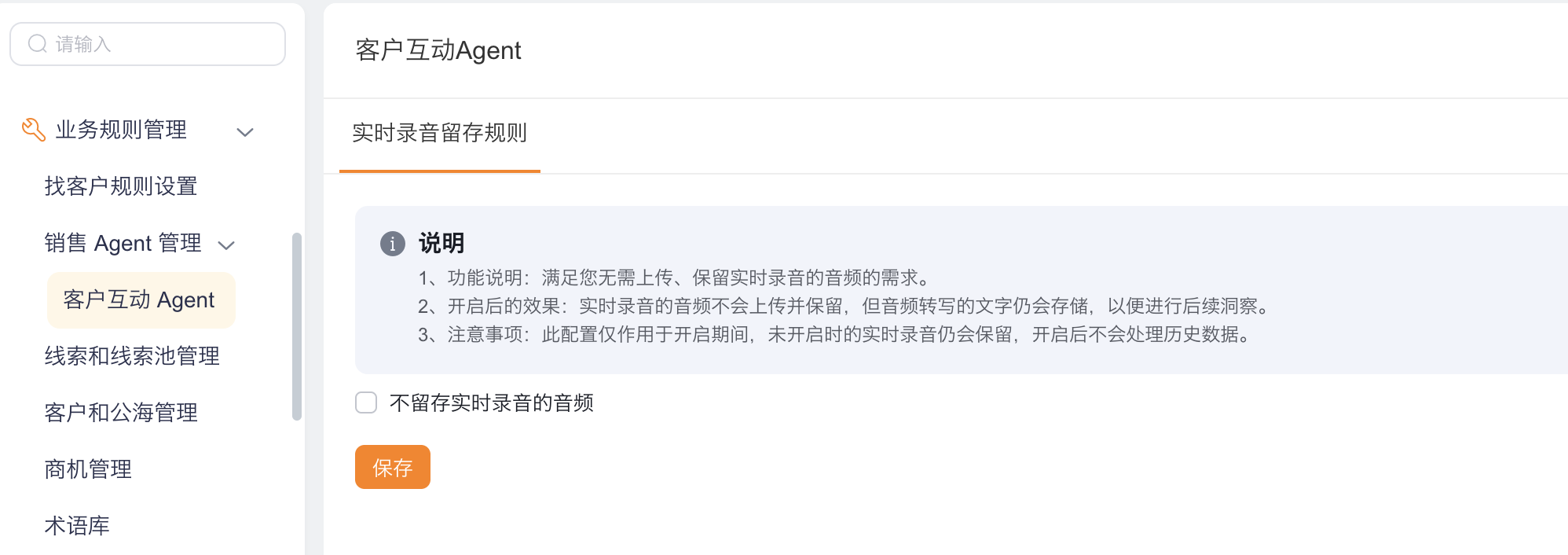 产品示例图URL