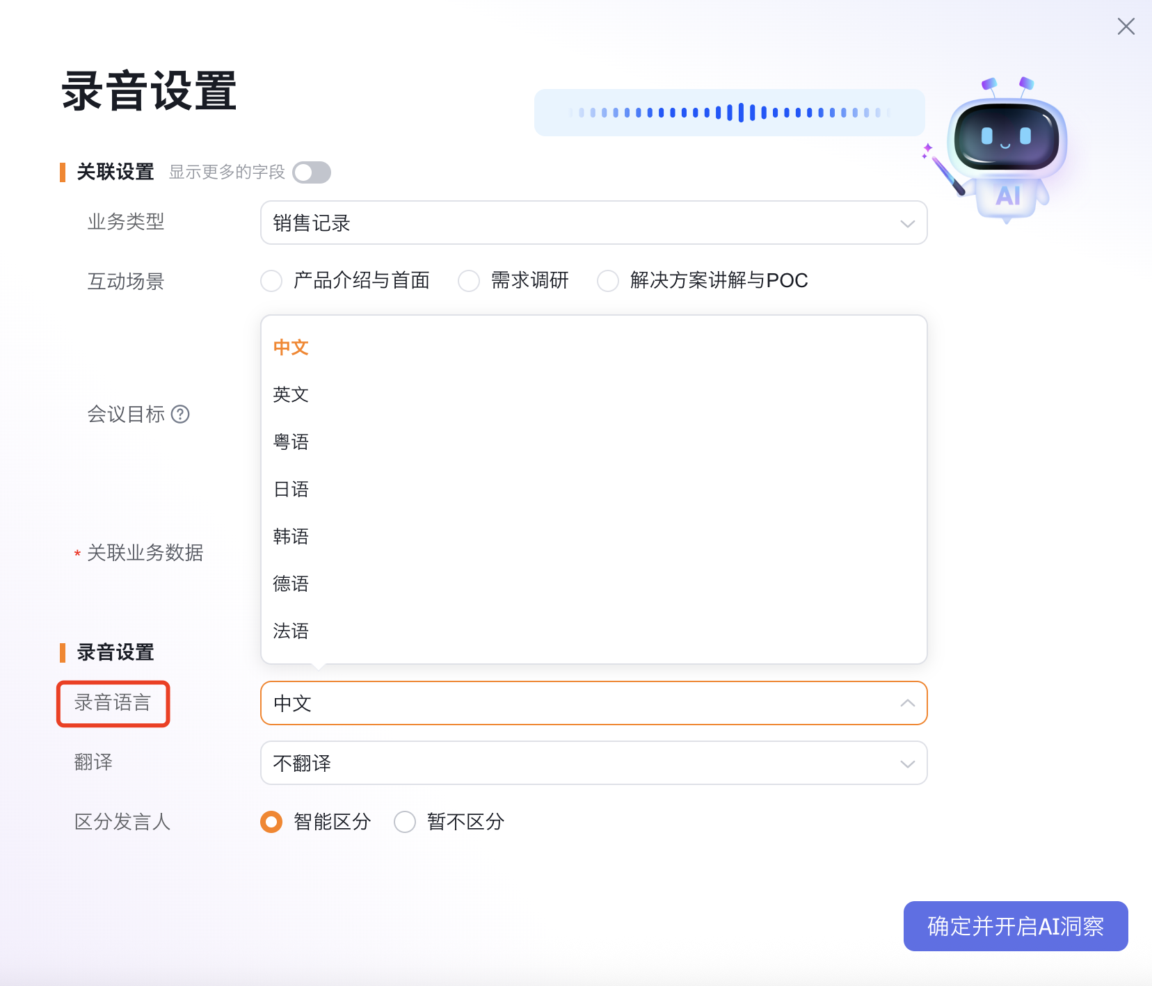 产品示例图URL
