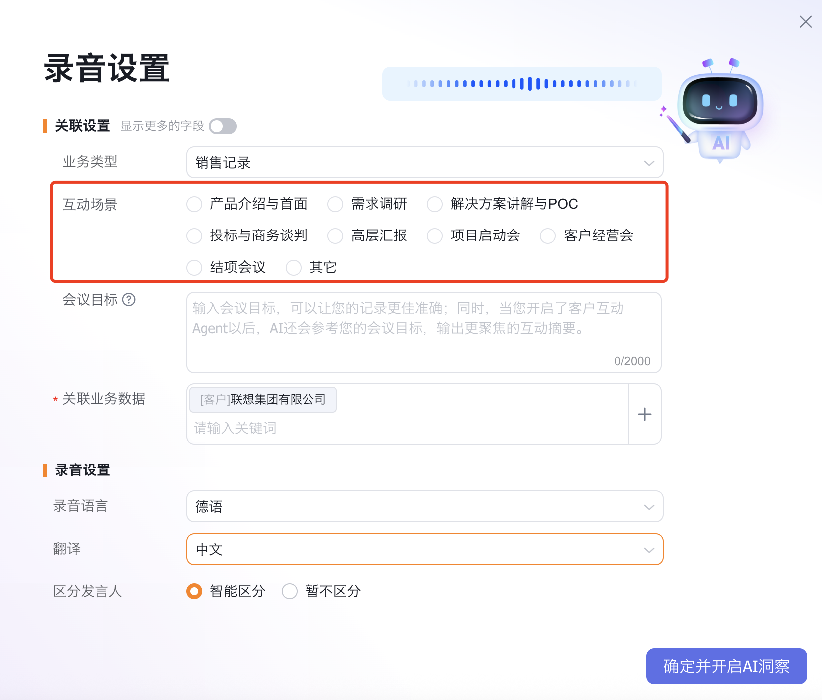 产品示例图URL
