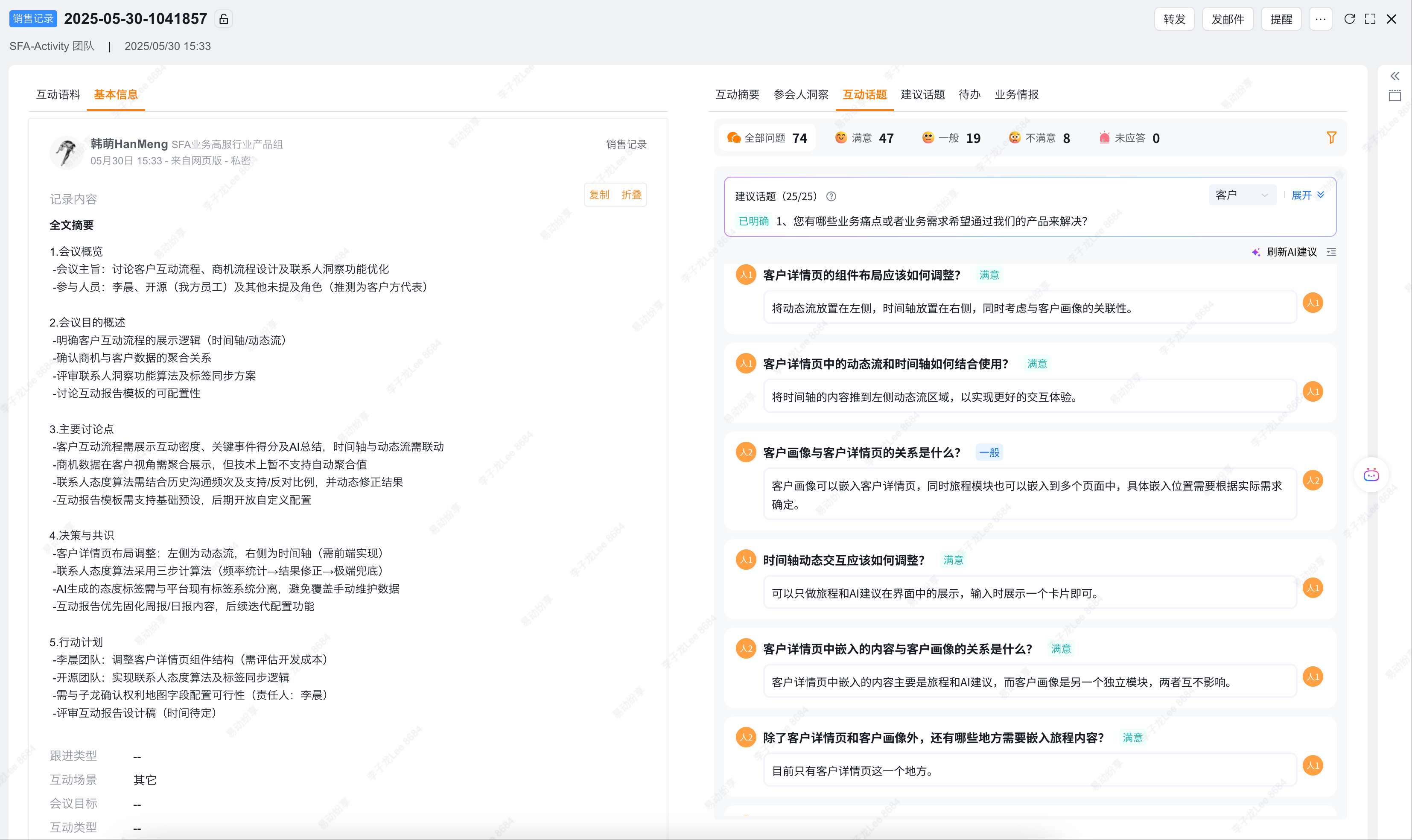 产品示例图URL