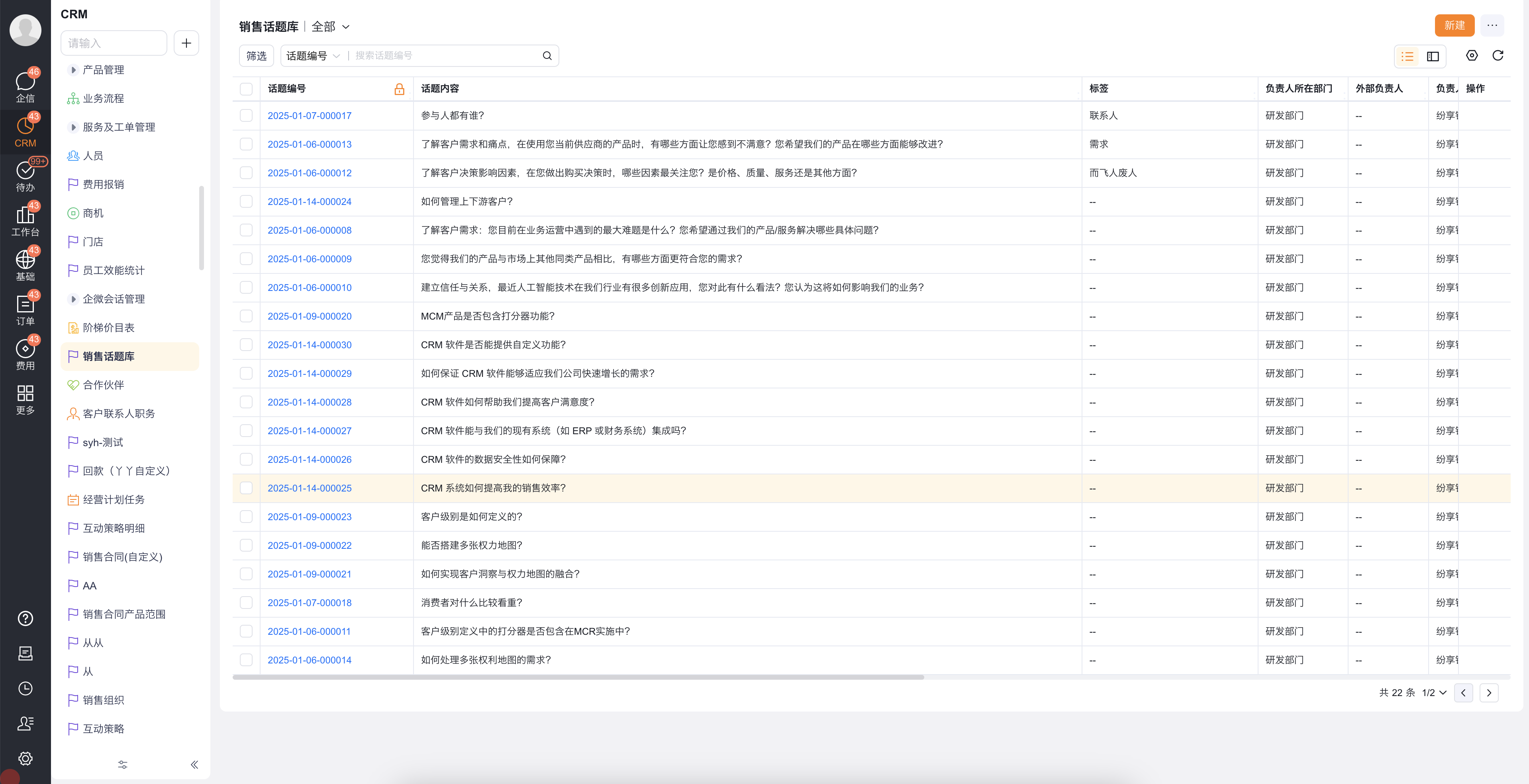 产品示例图URL