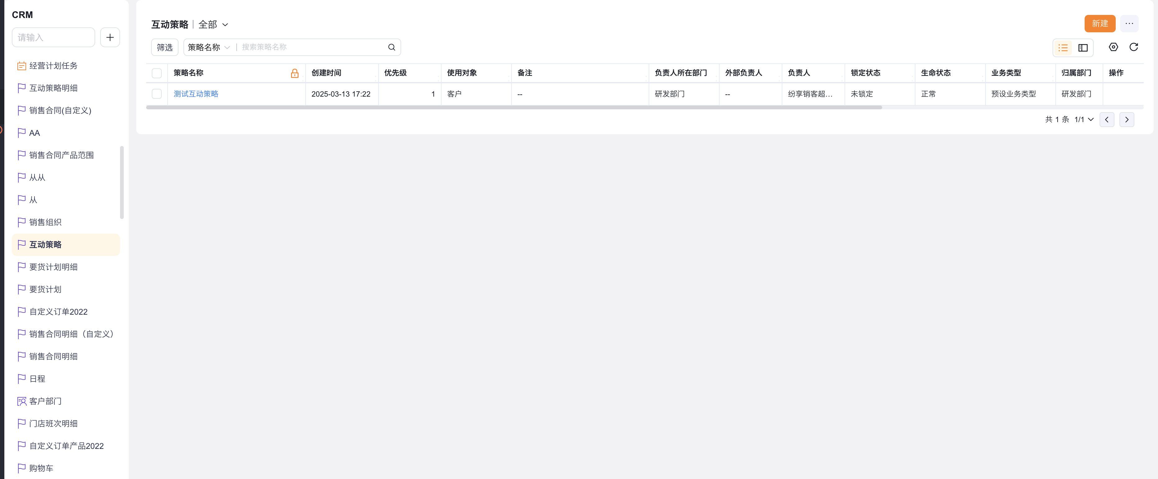 产品示例图URL