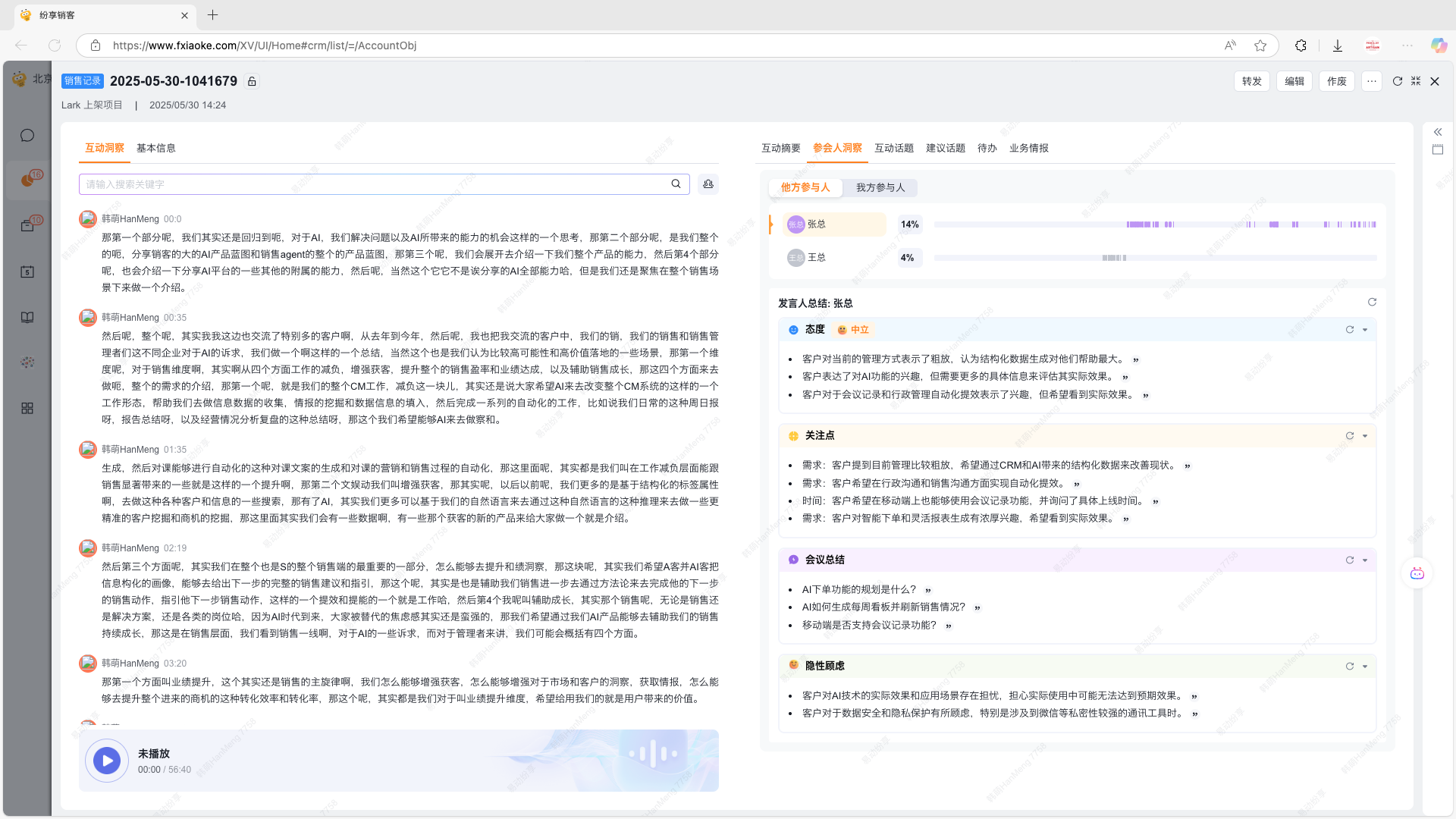 产品示例图URL