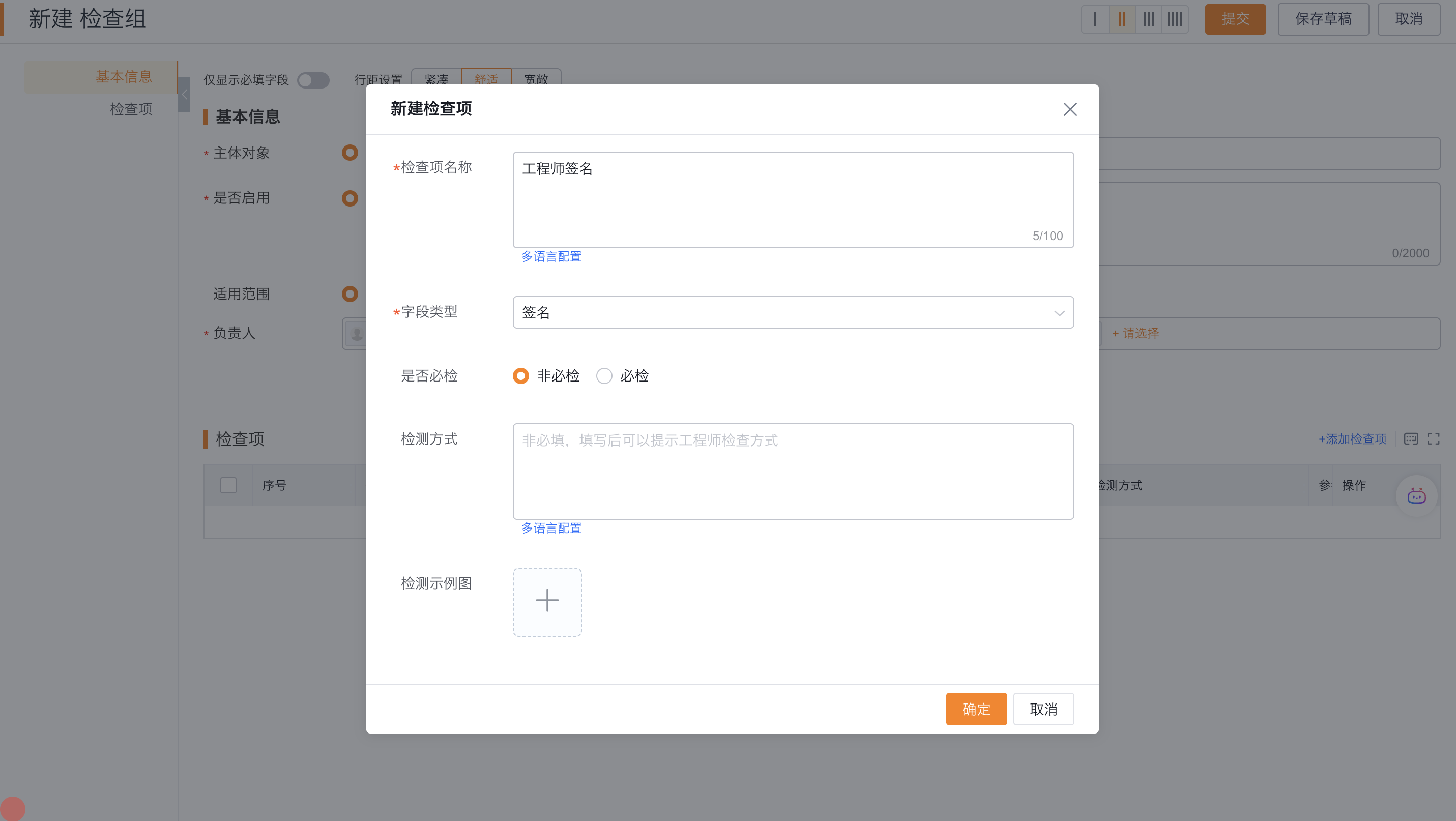 产品示例图URL