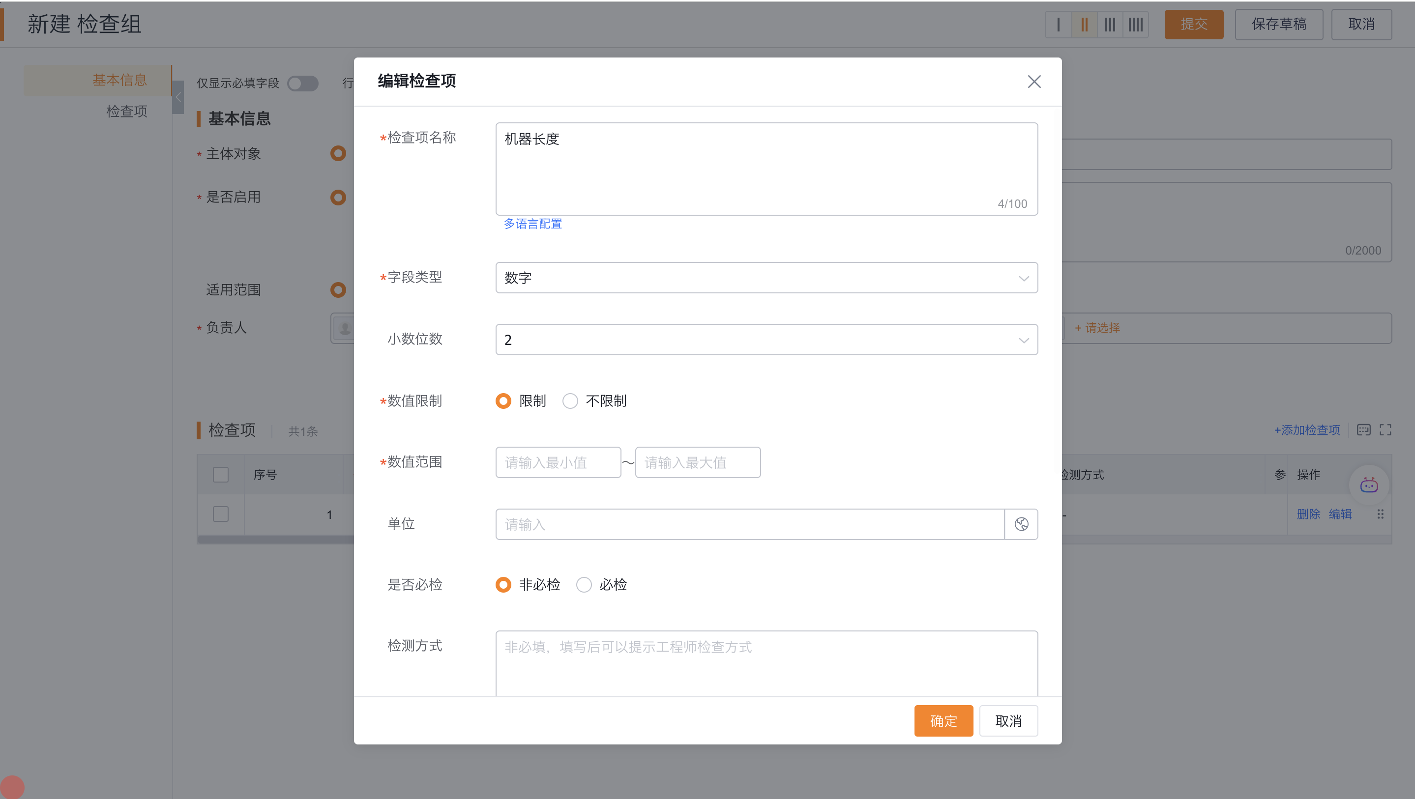 产品示例图URL