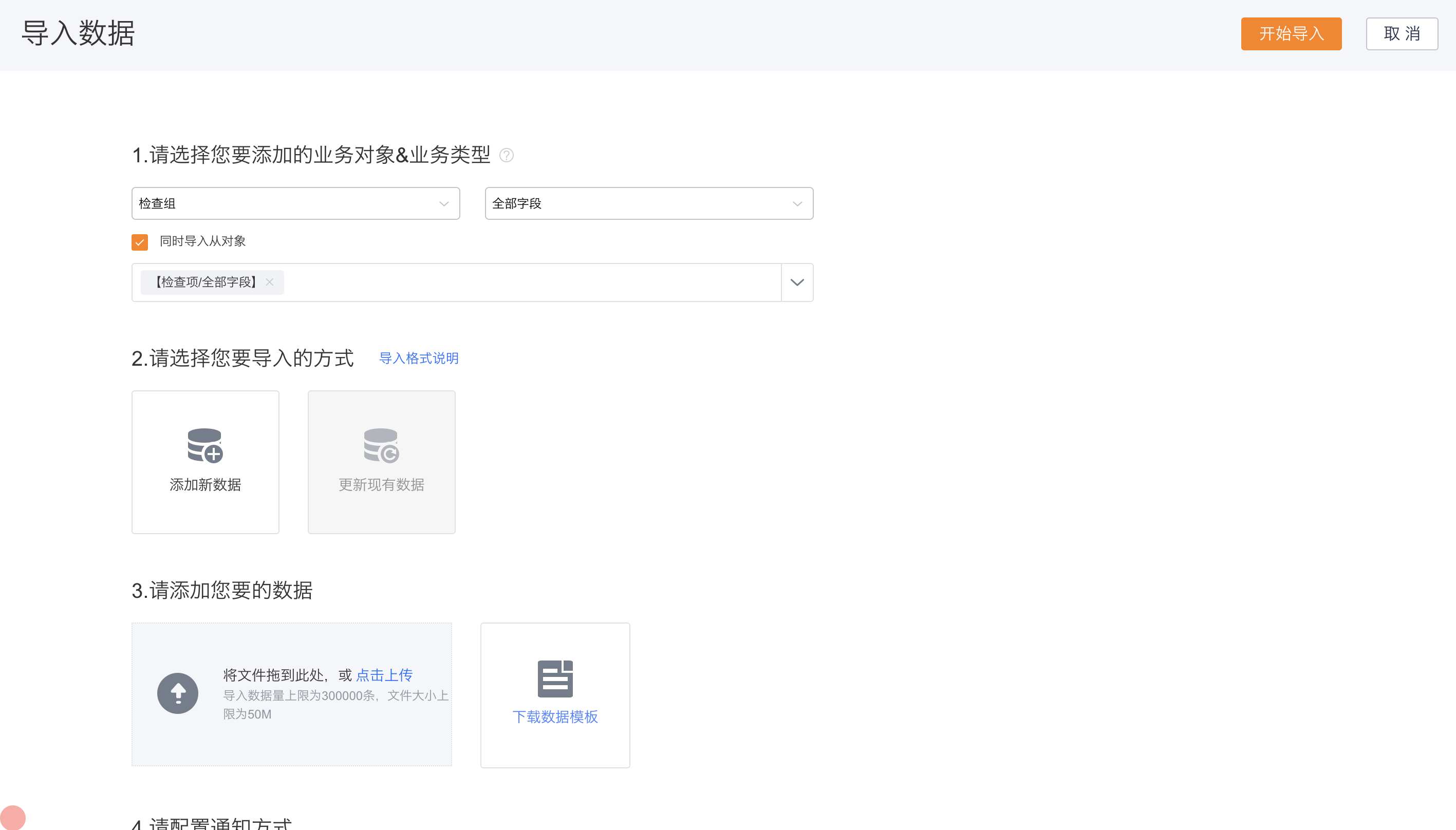 产品示例图URL