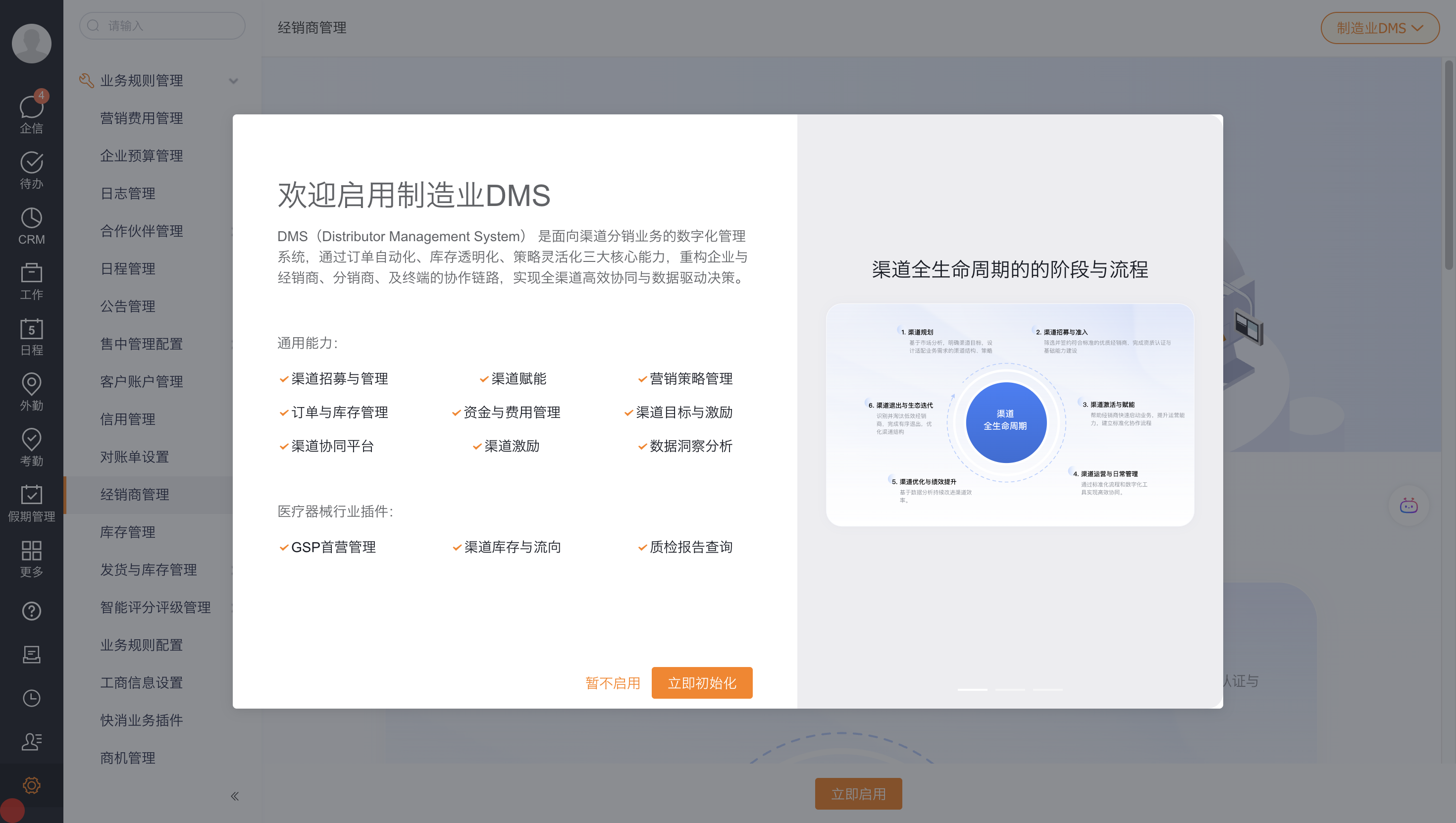 产品示例图URL