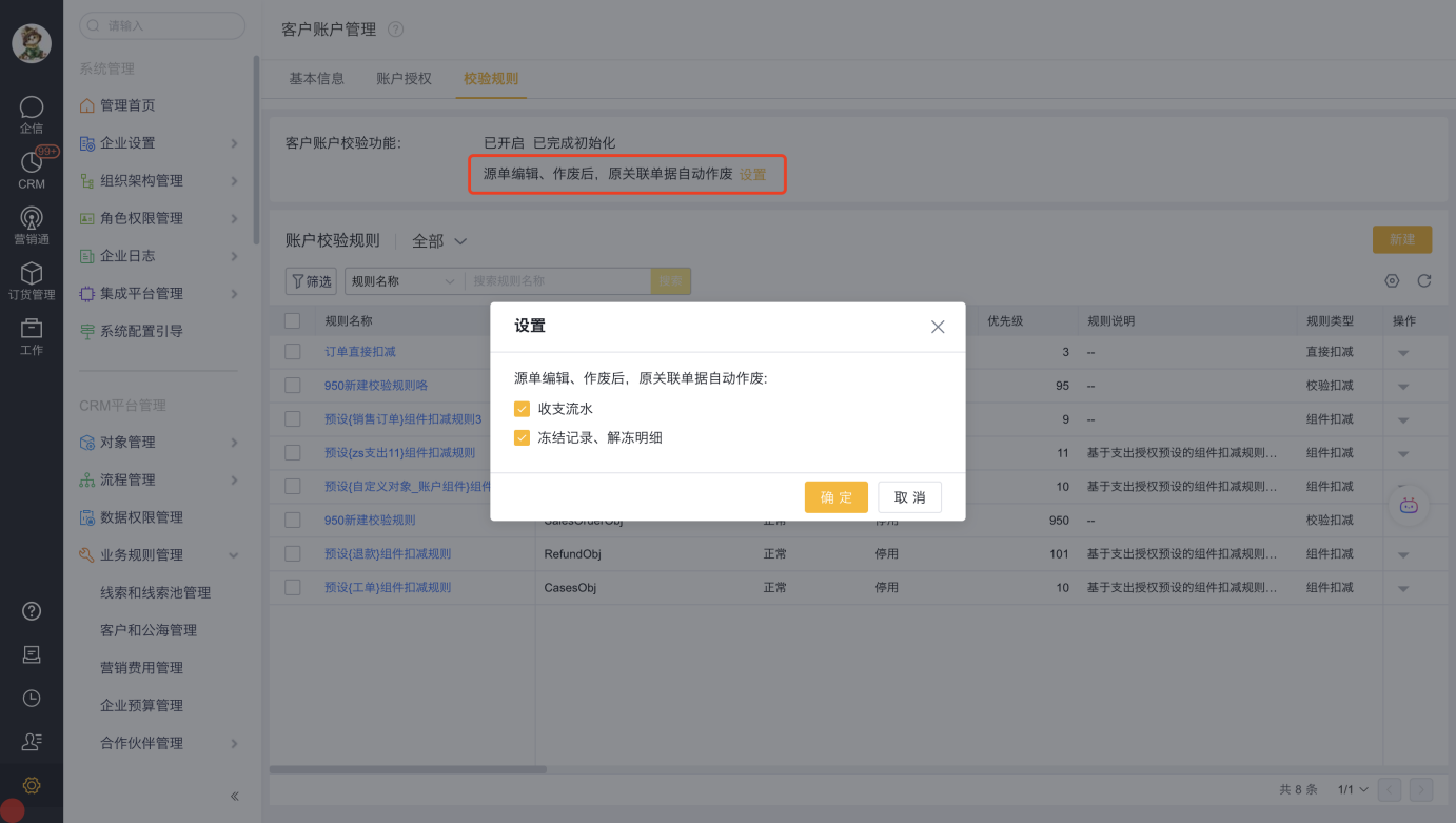 产品示例图URL