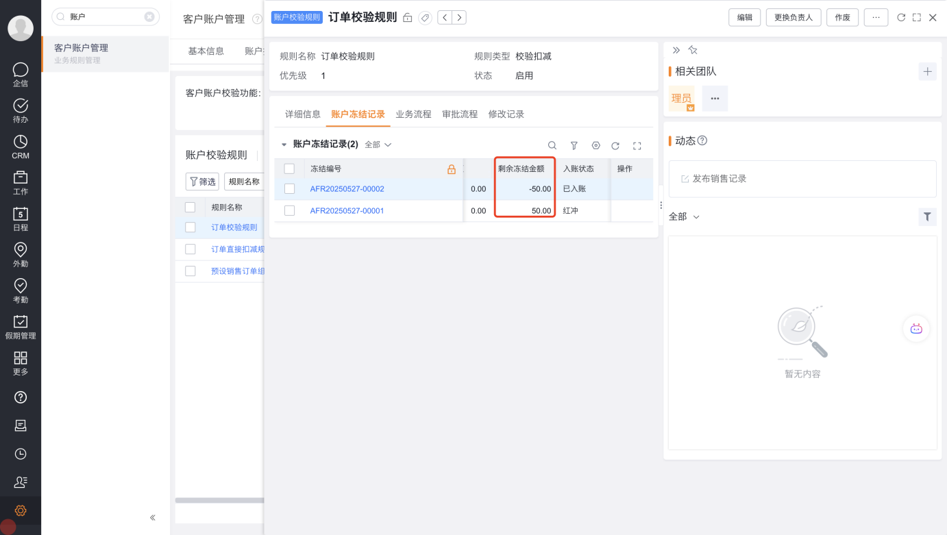 产品示例图URL