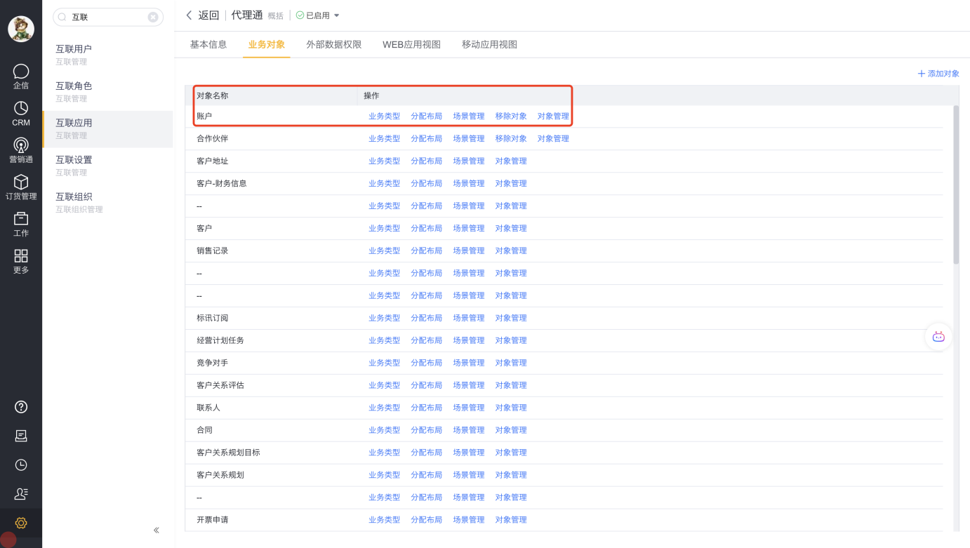 产品示例图URL