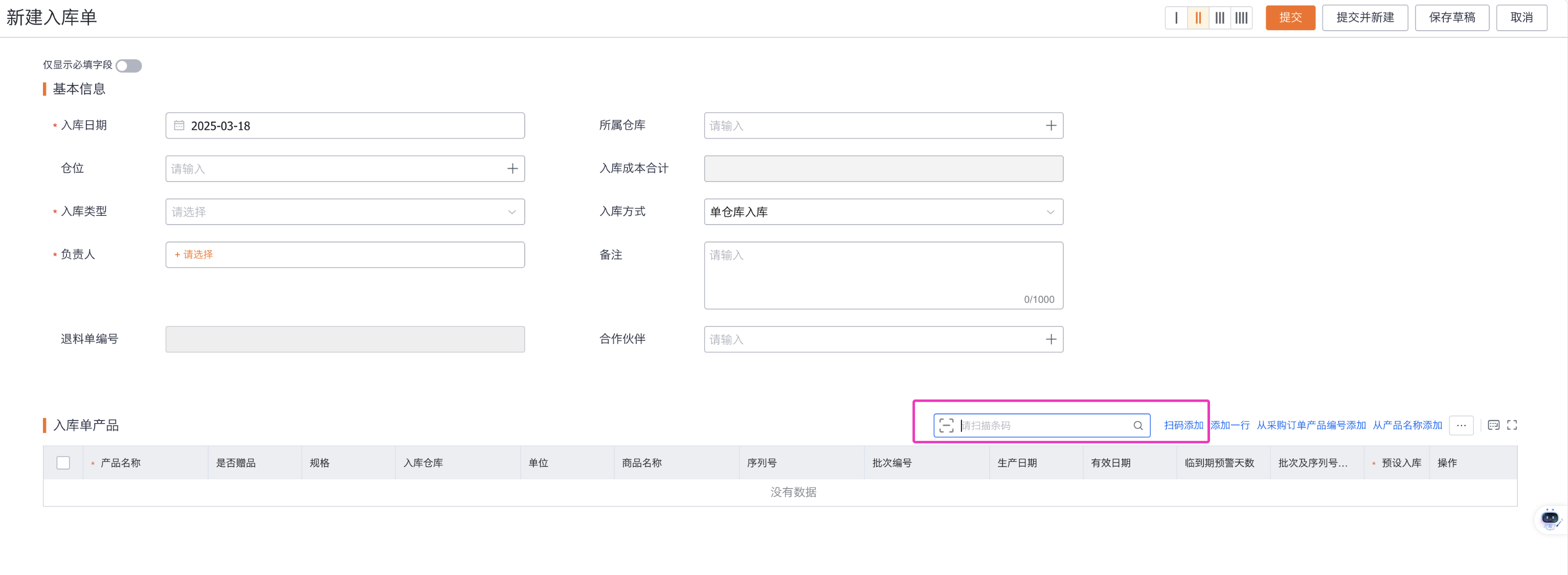 产品示例图URL