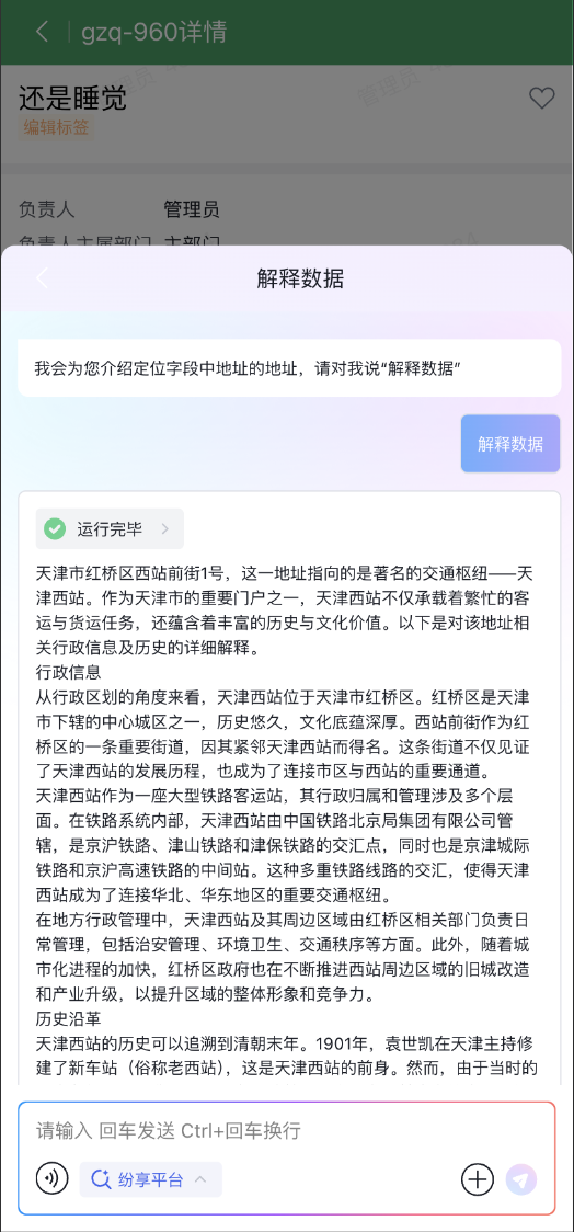 产品示例图URL