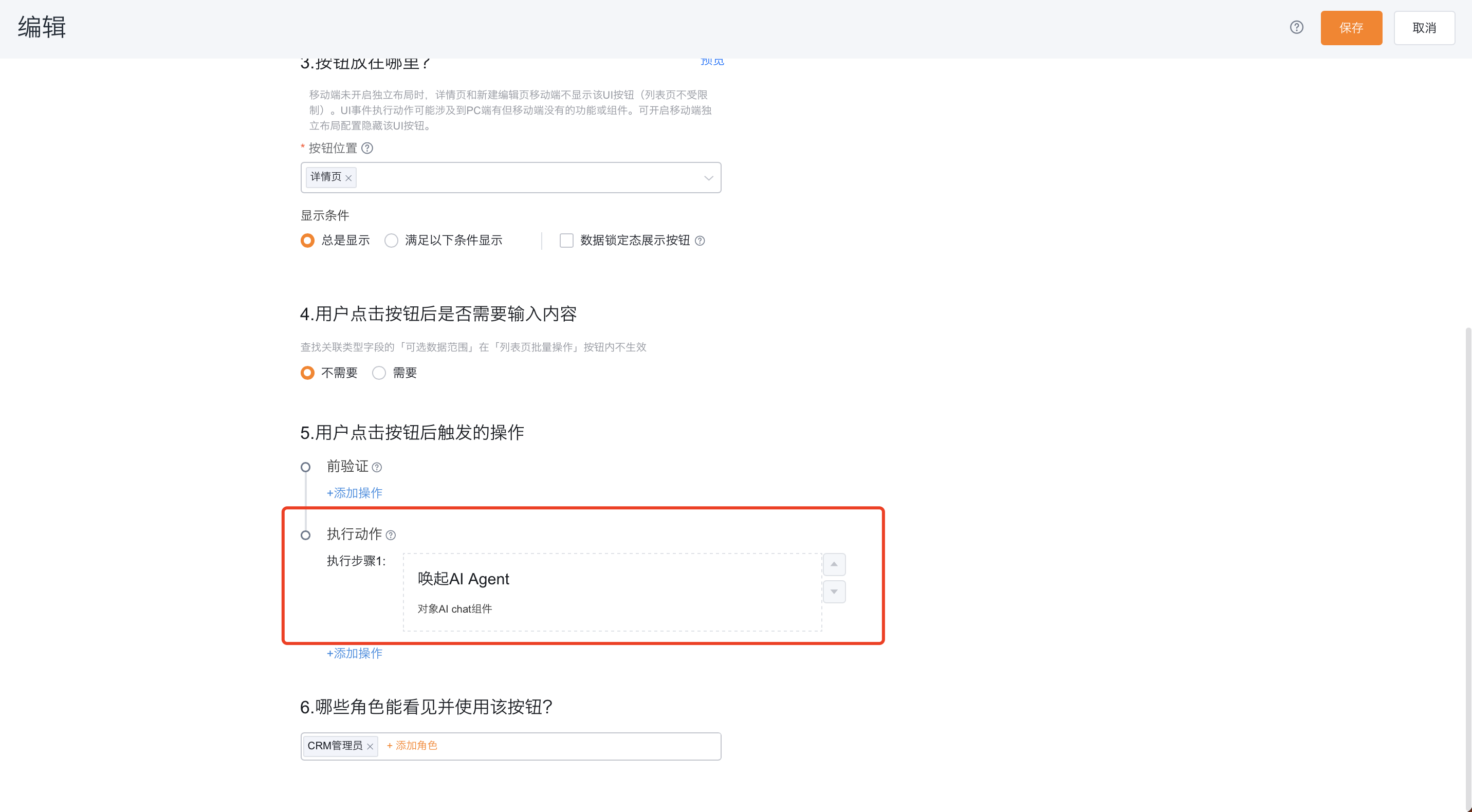产品示例图URL