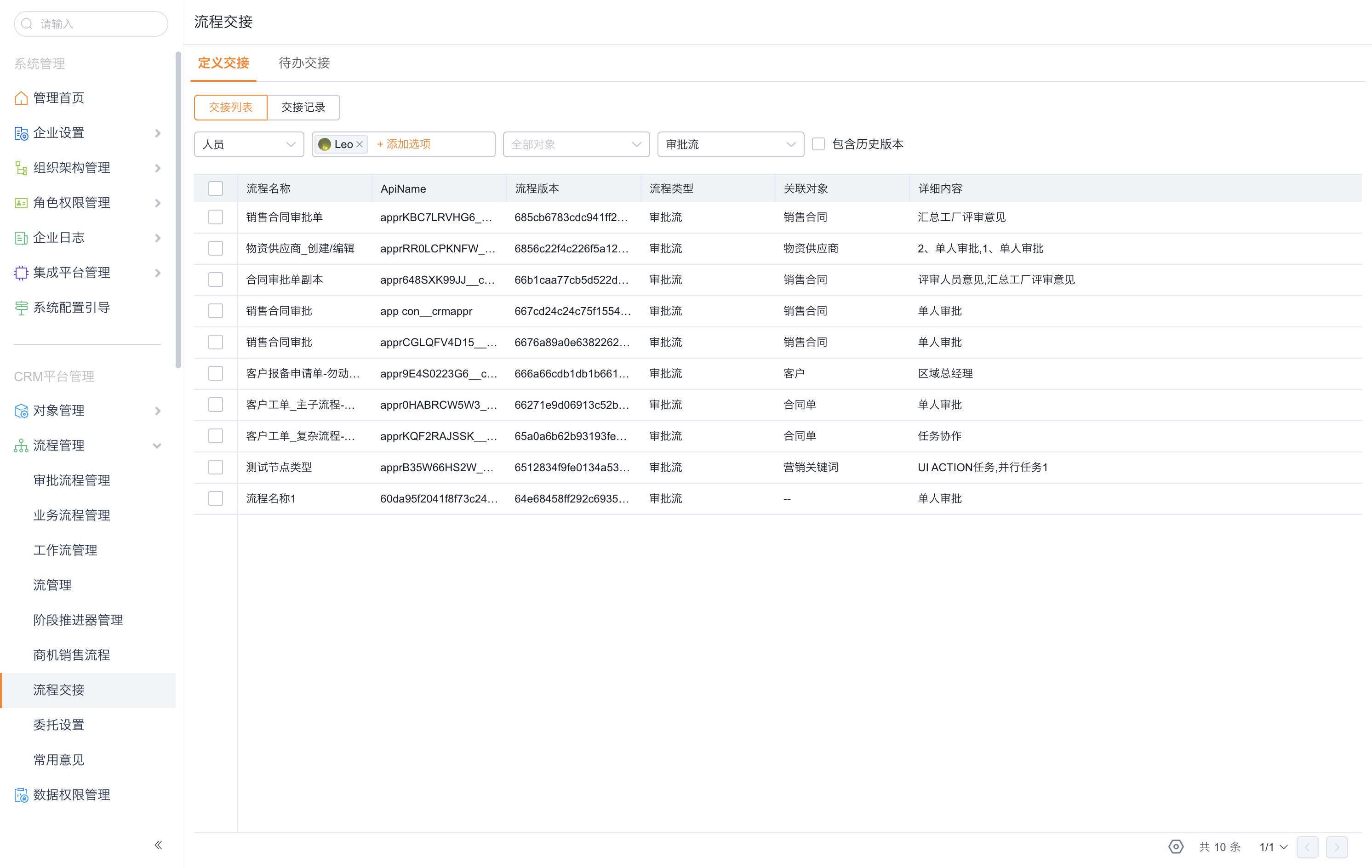 产品示例图URL
