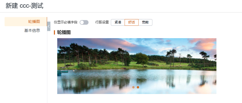 产品示例图URL