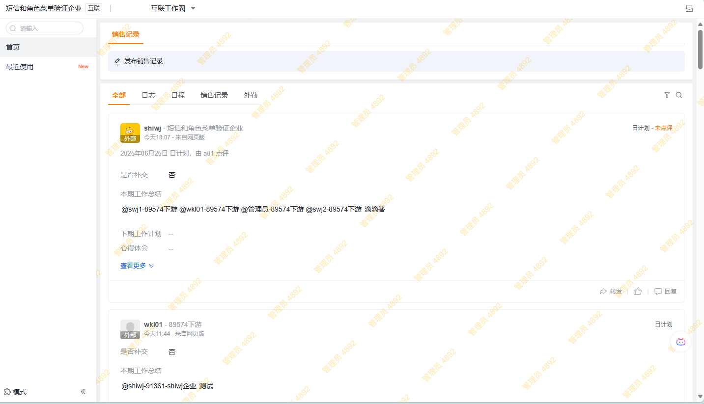 产品示例图URL