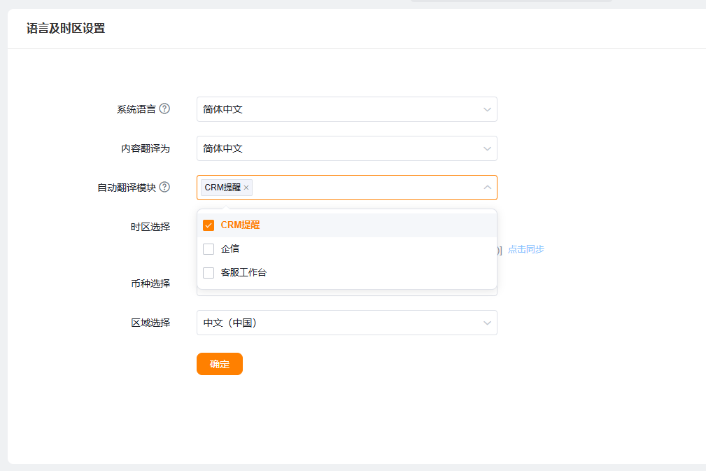 产品示例图URL