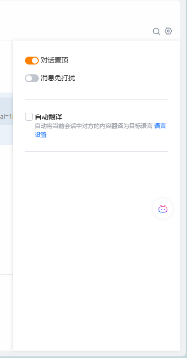 产品示例图URL