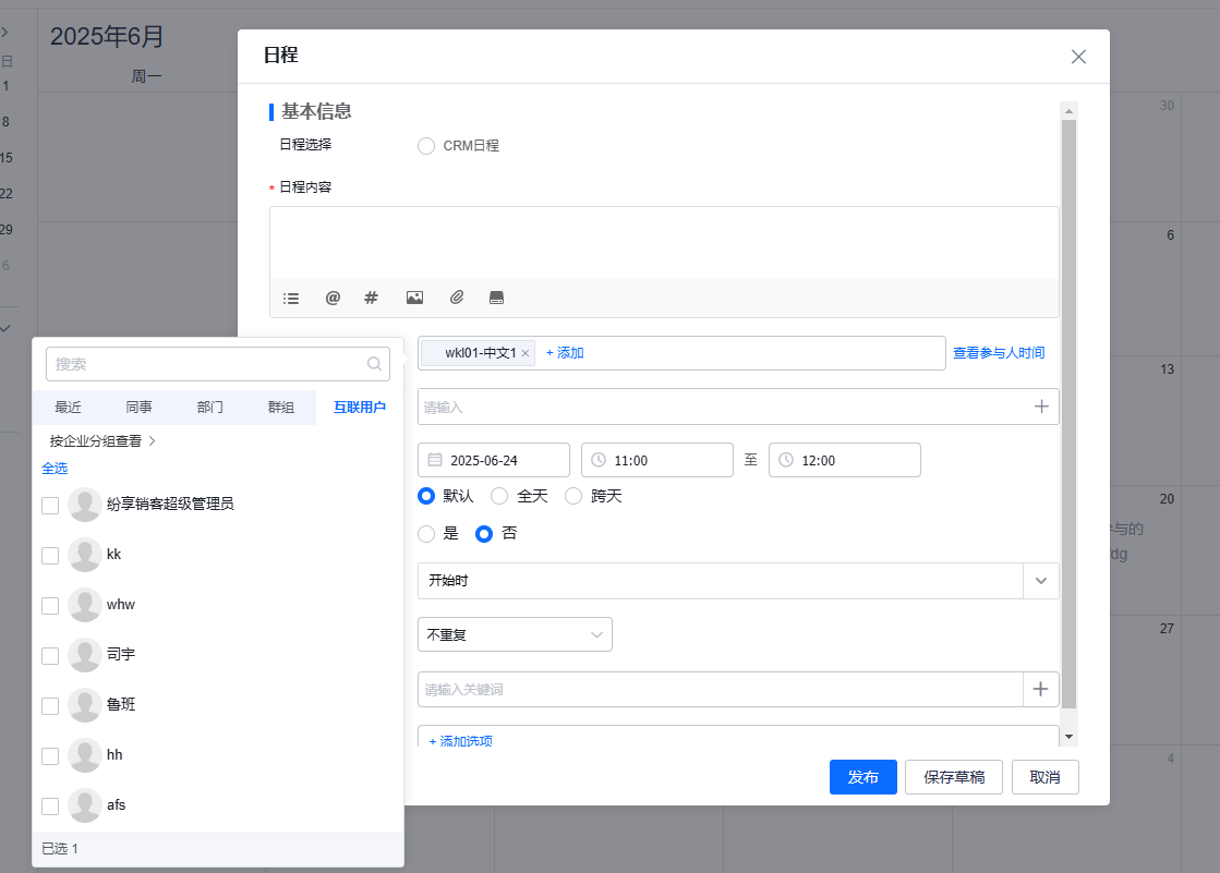 产品示例图URL