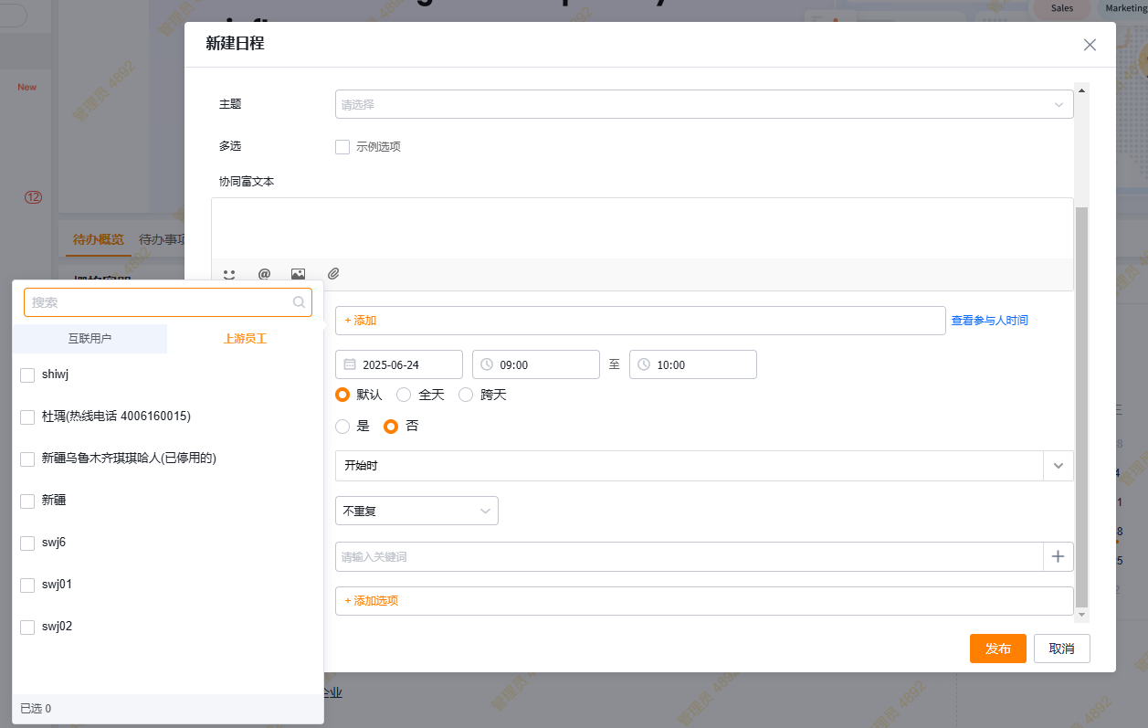 产品示例图URL