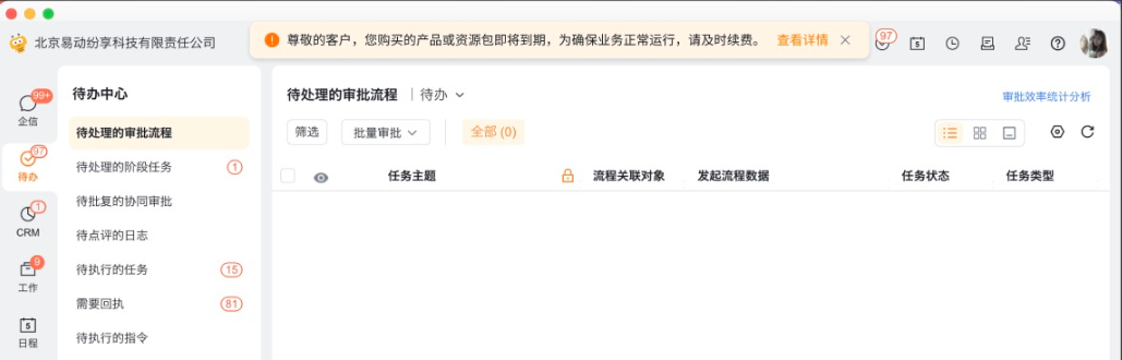 产品示例图URL
