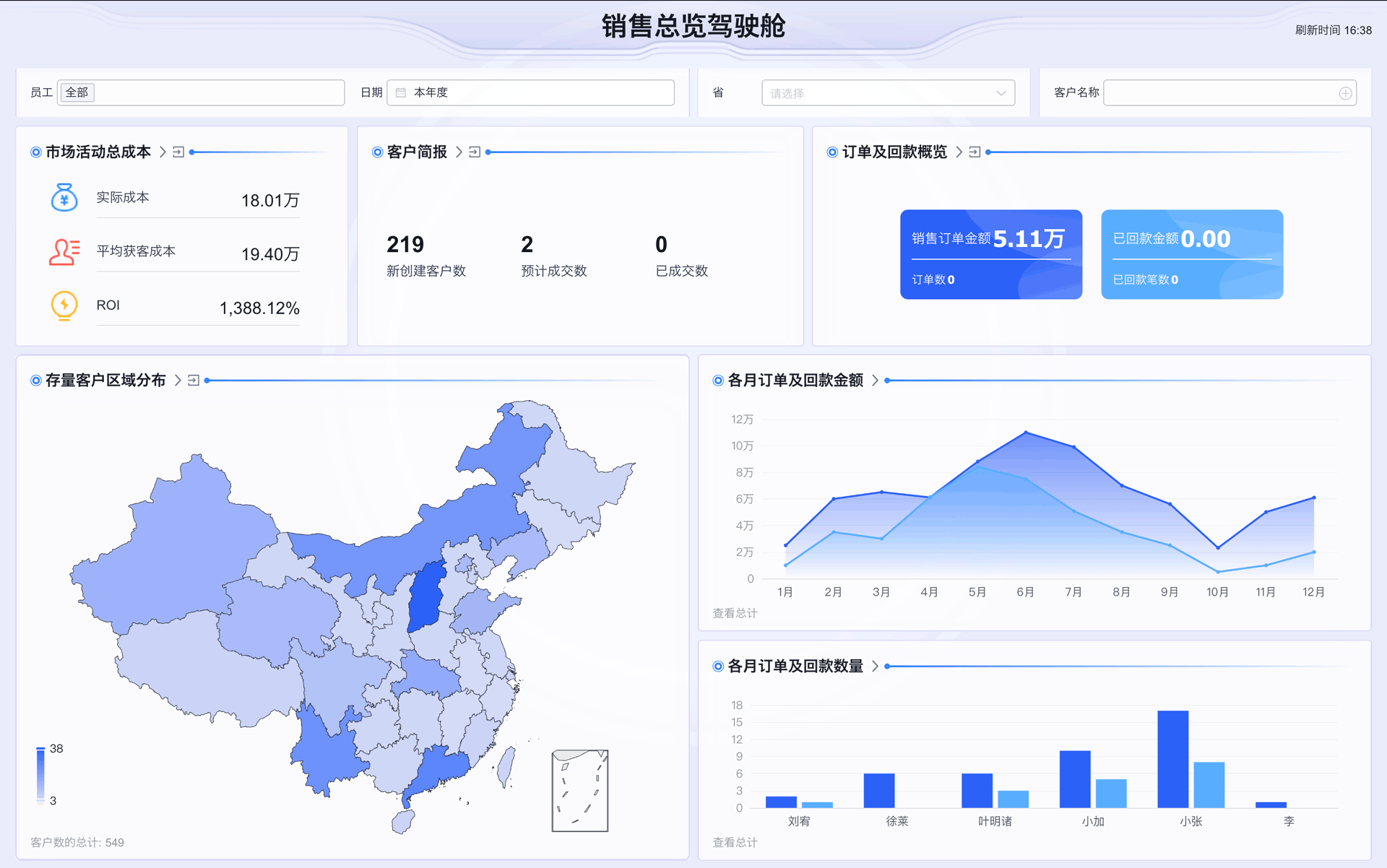 产品示例图URL