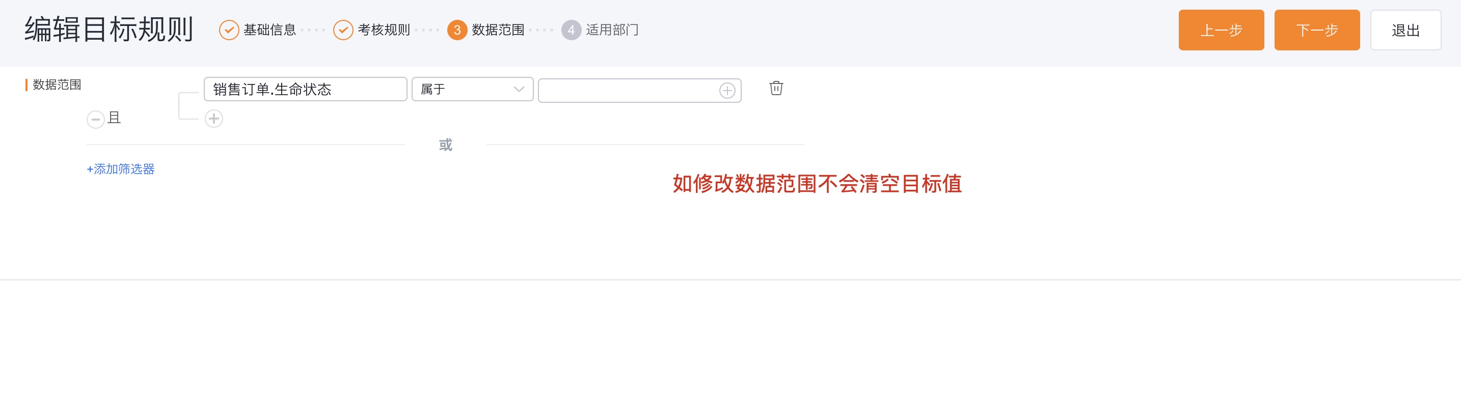 产品示例图URL