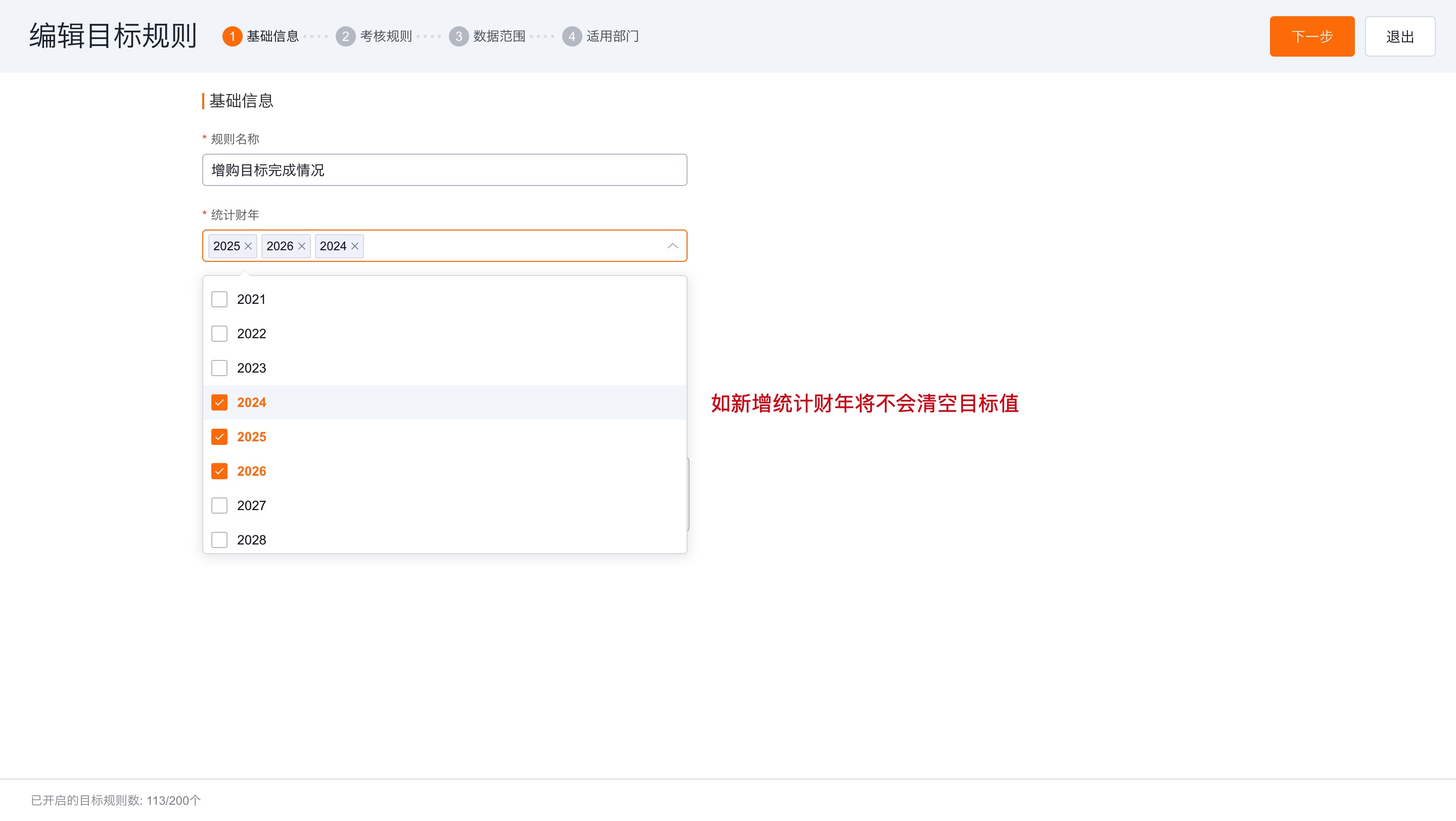 产品示例图URL