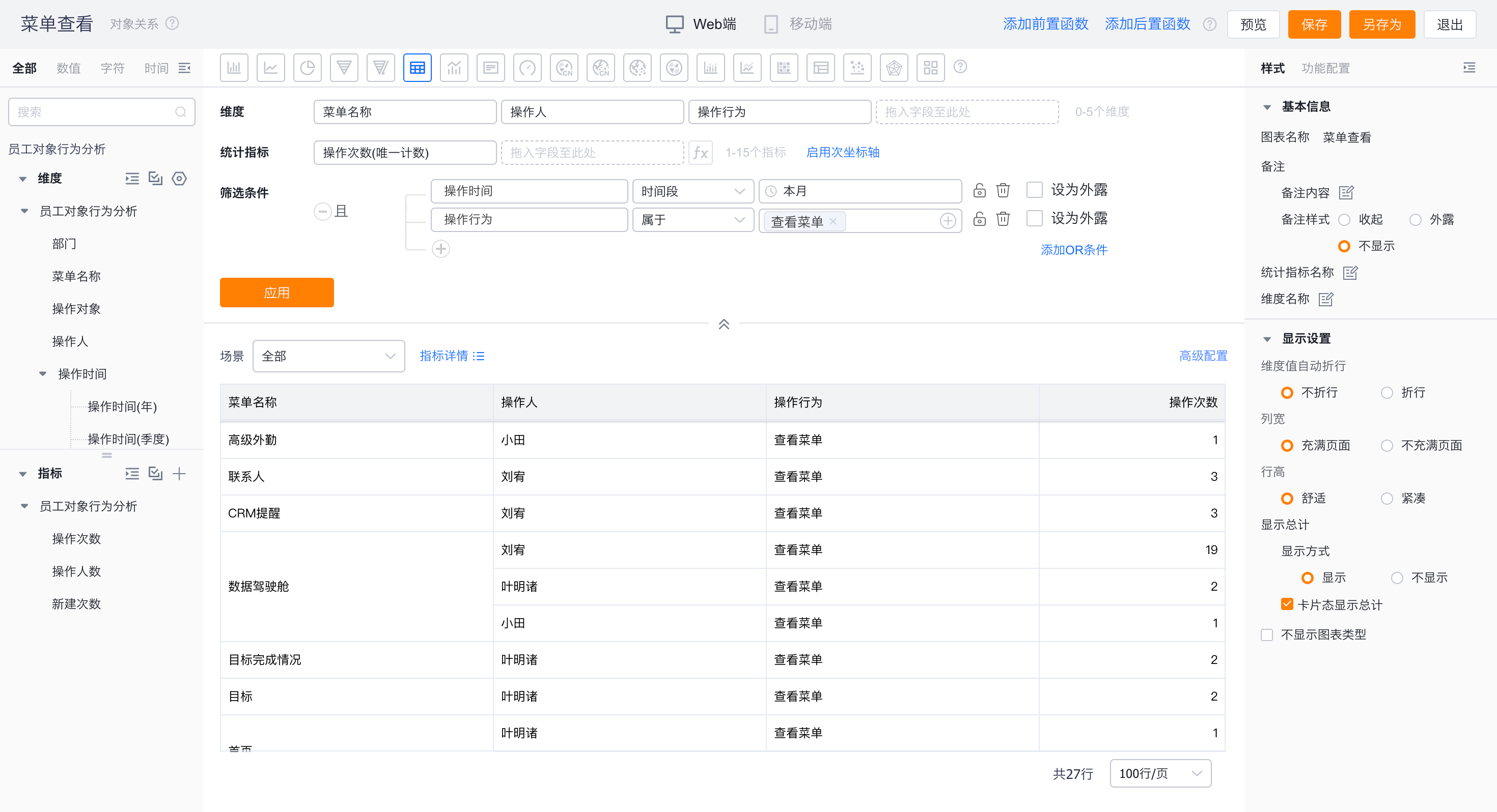 产品示例图URL