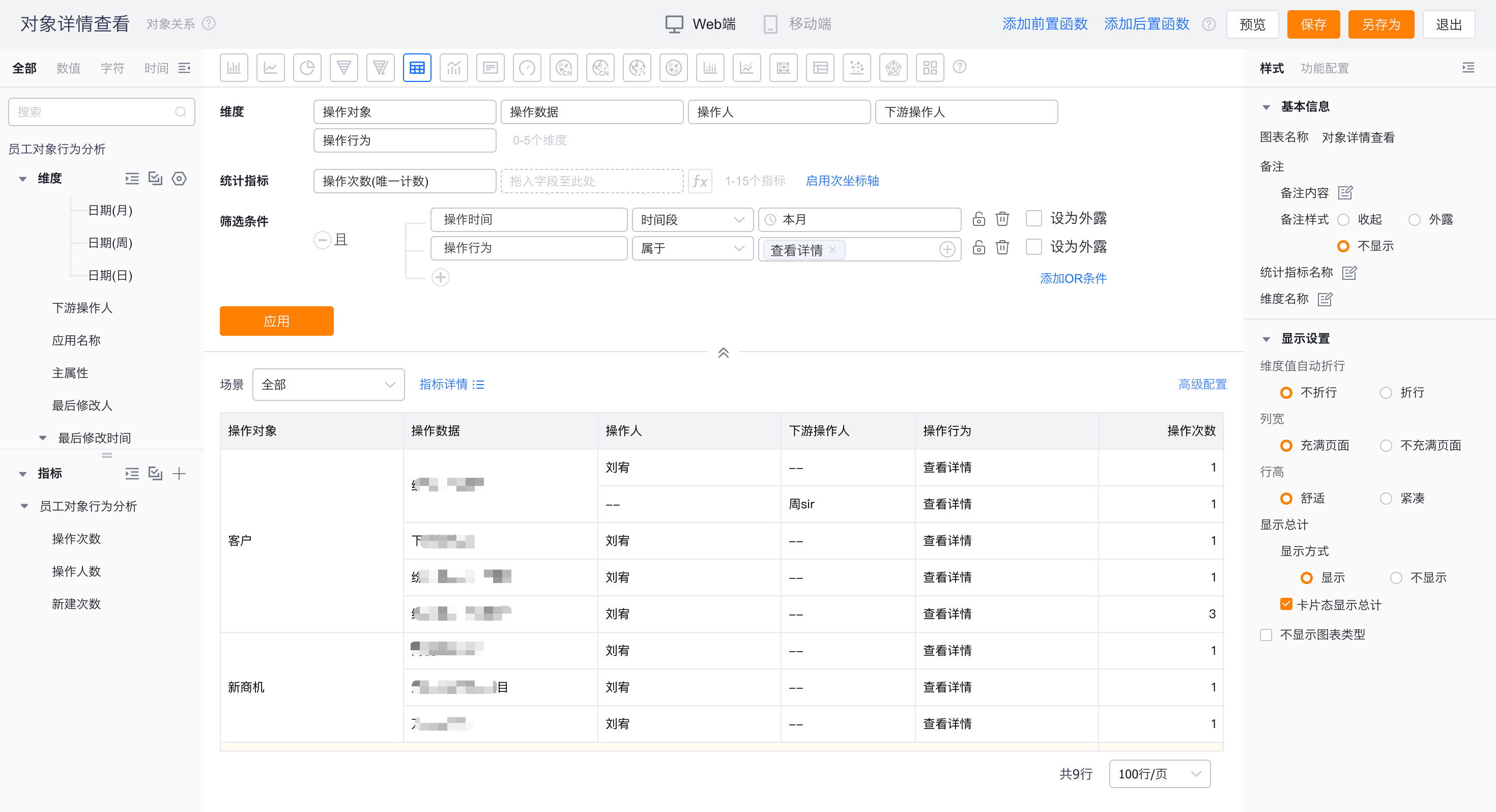 产品示例图URL