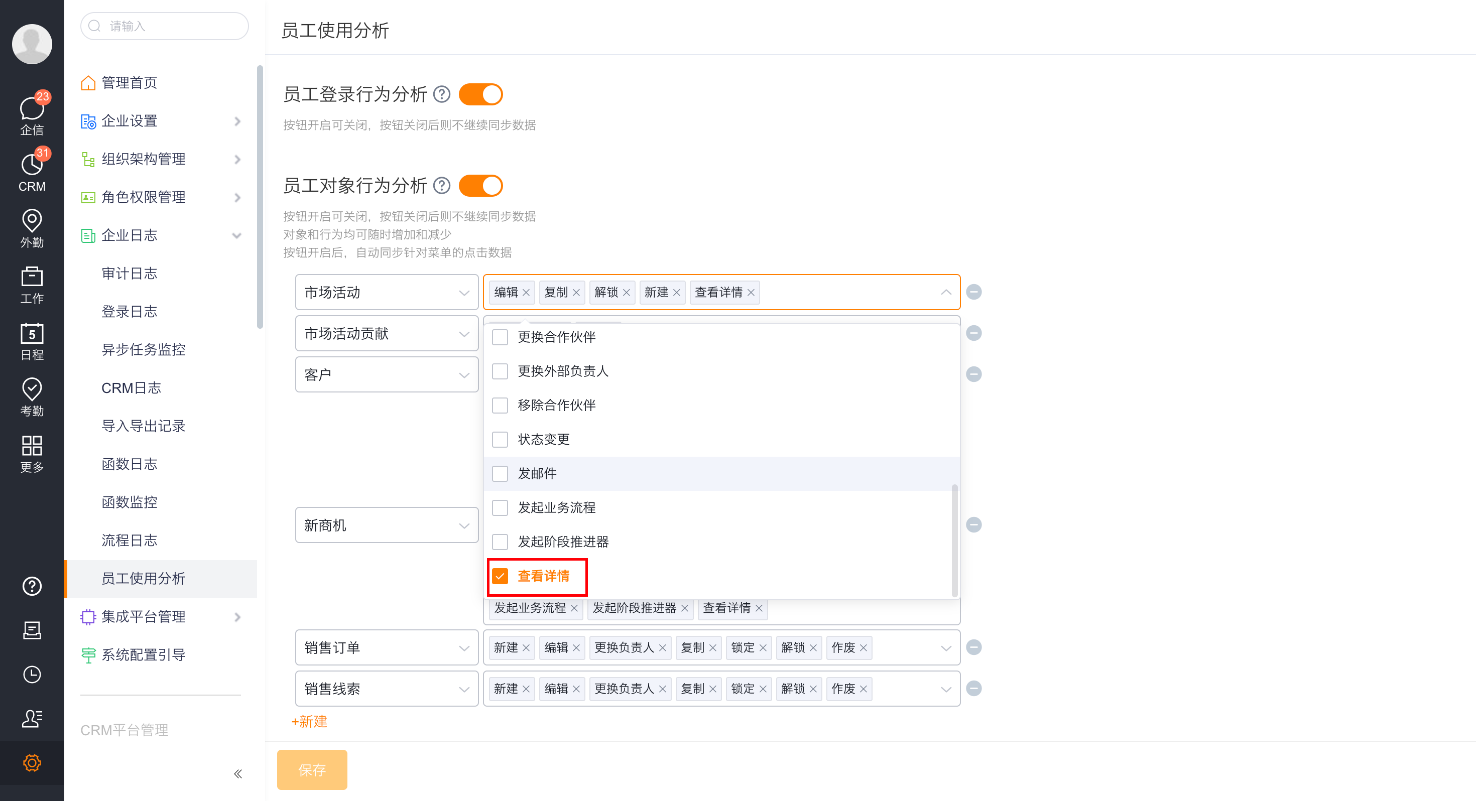 产品示例图URL