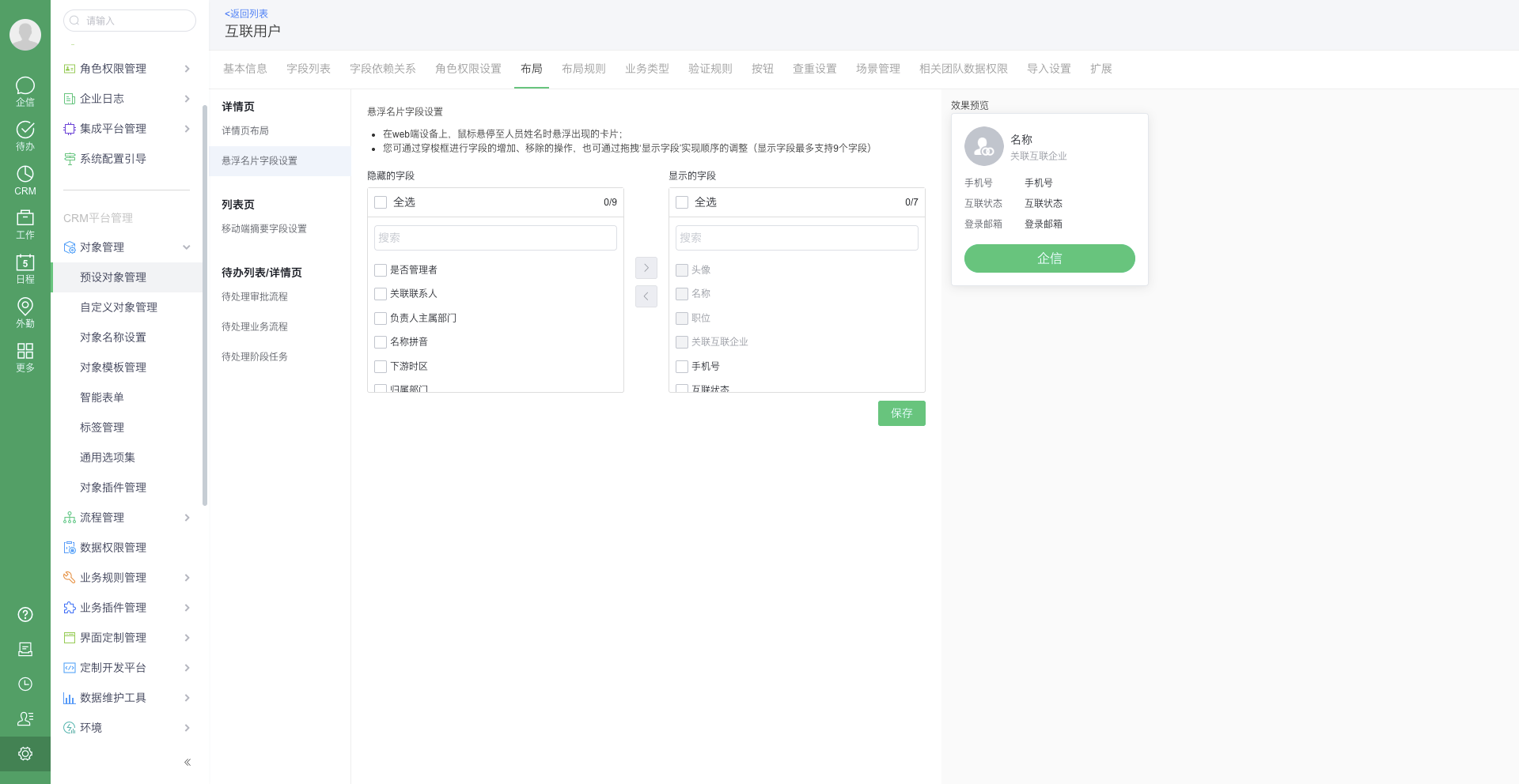 产品示例图URL