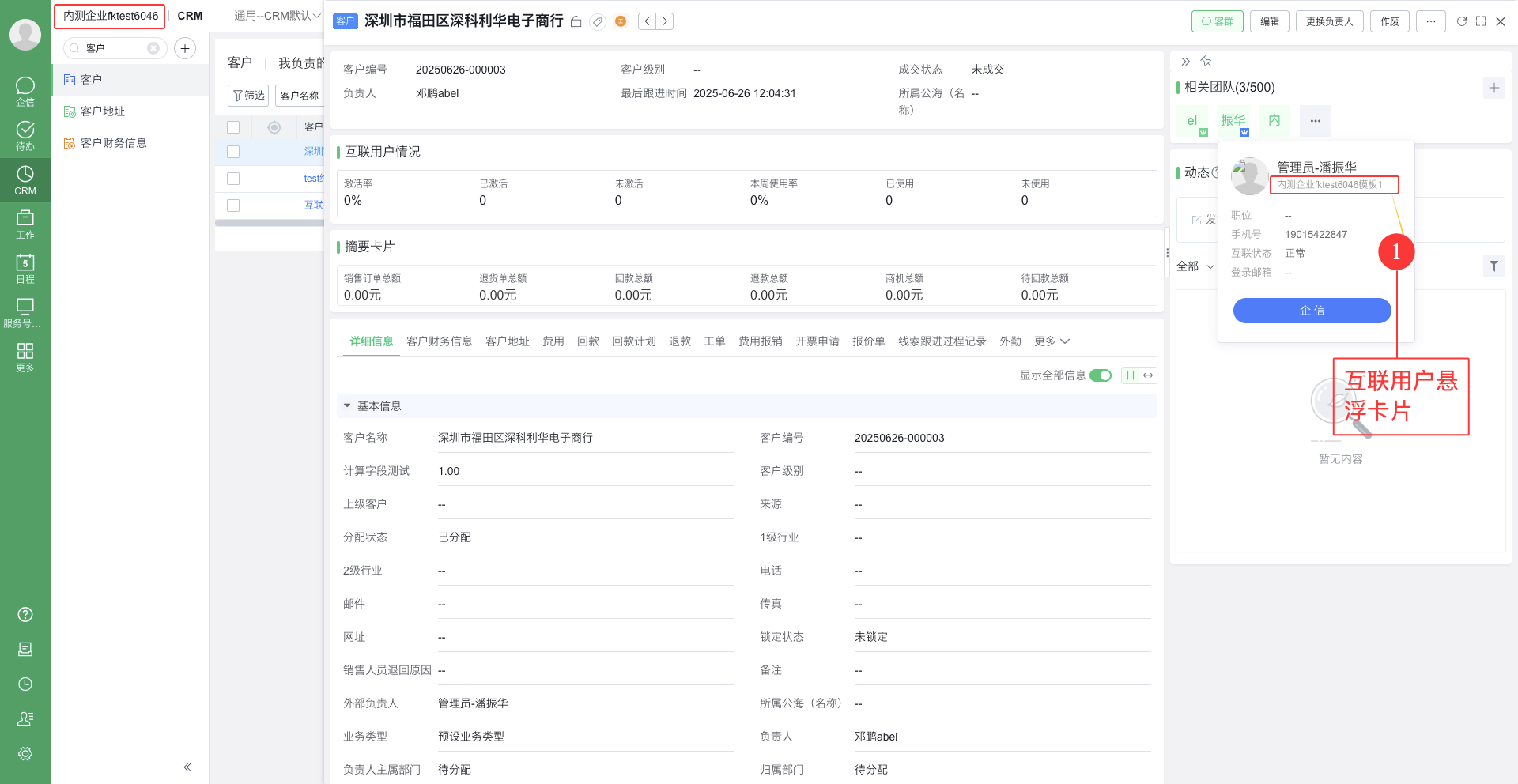 产品示例图URL