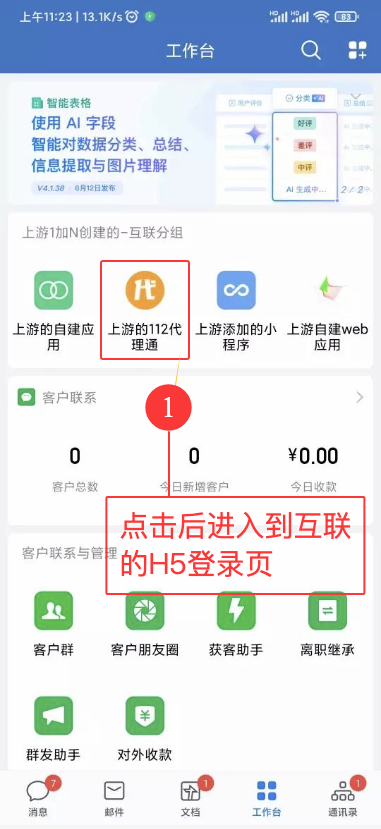 产品示例图URL