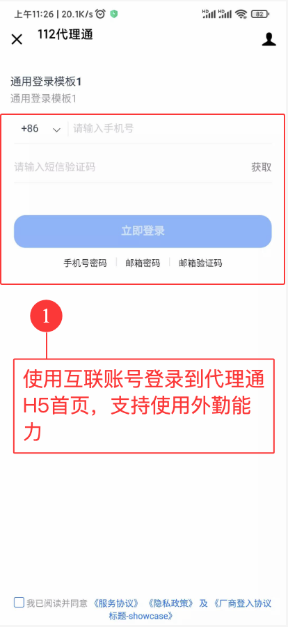 产品示例图URL