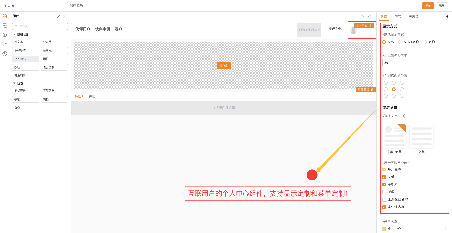 产品示例图URL