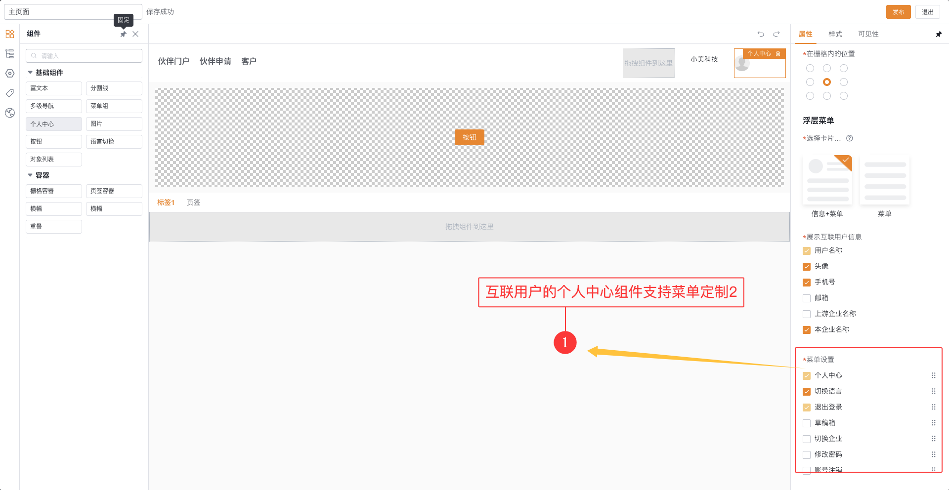 产品示例图URL