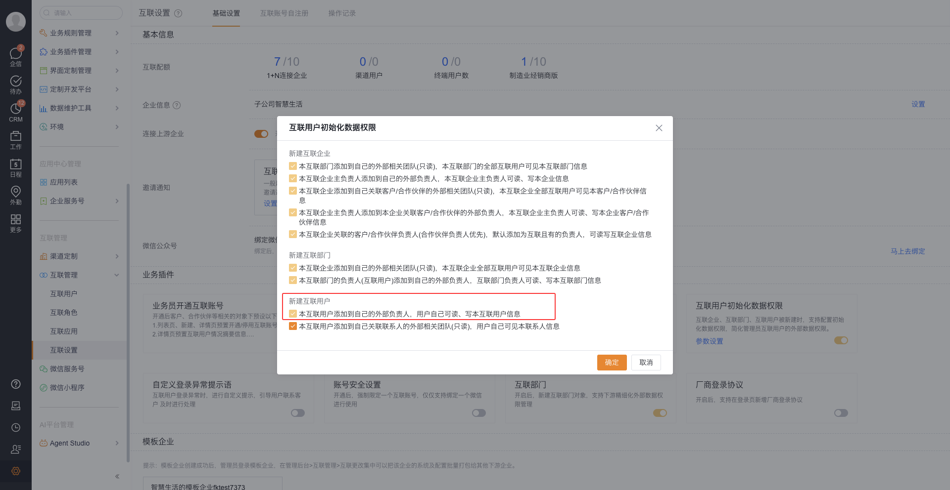 产品示例图URL