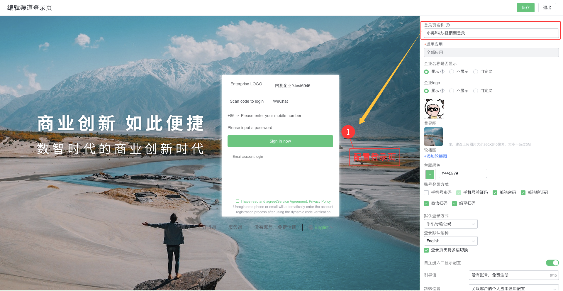 产品示例图URL