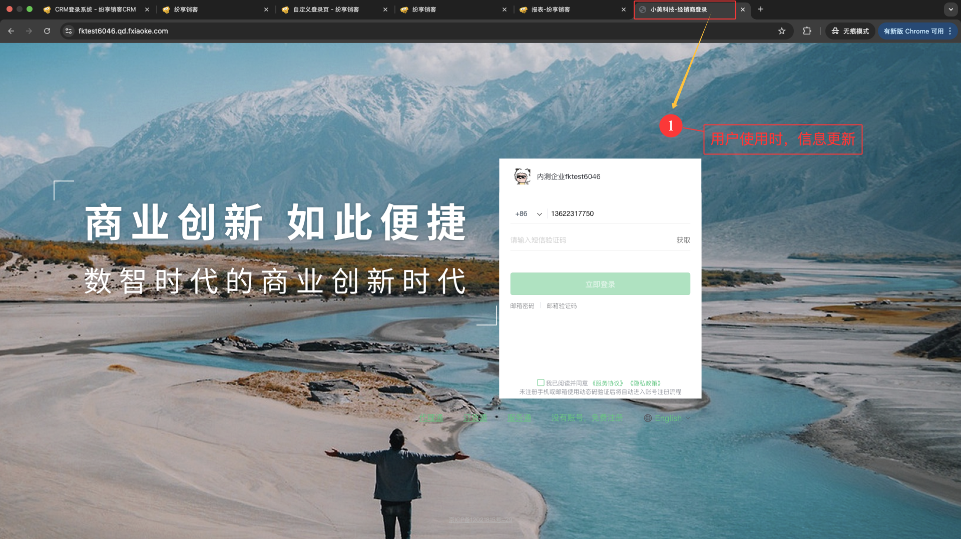 产品示例图URL