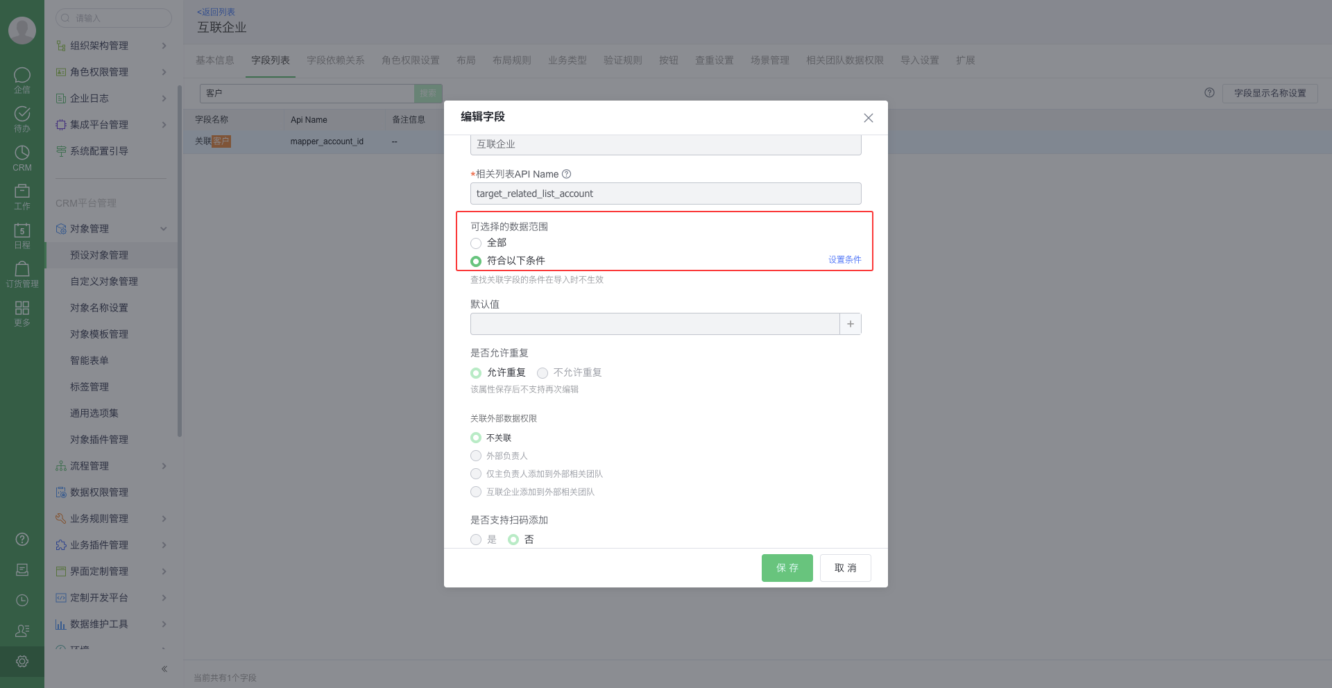 产品示例图URL
