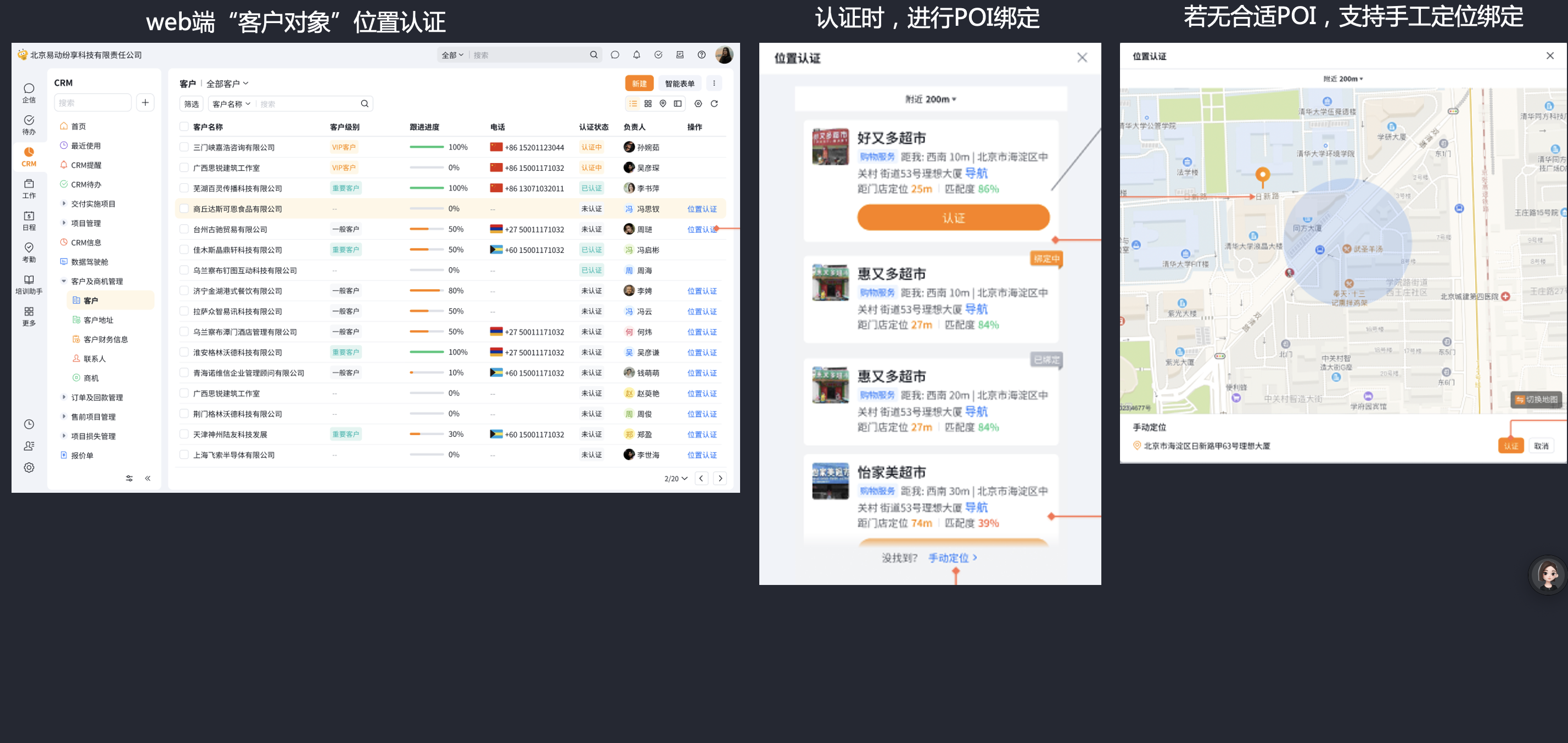产品示例图URL
