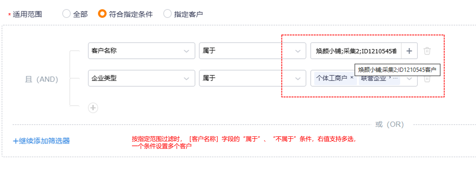 产品示例图URL