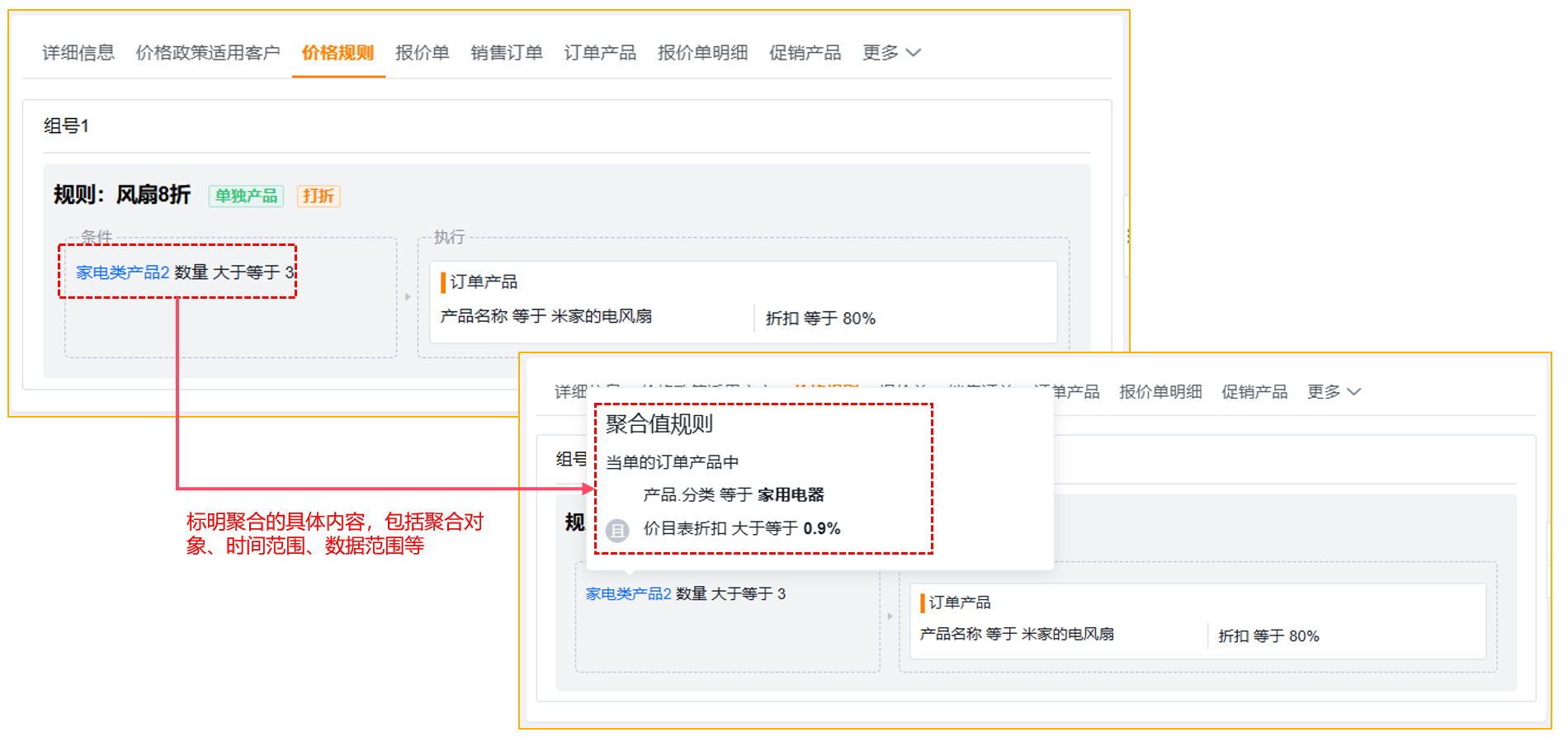产品示例图URL