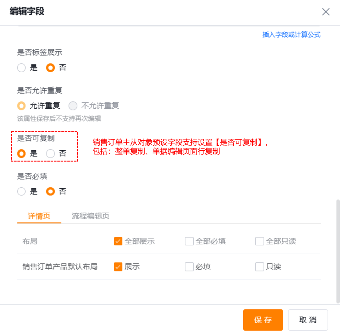 产品示例图URL