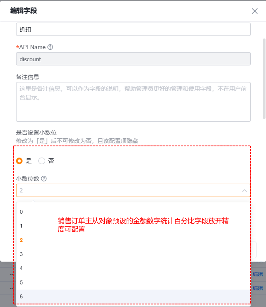 产品示例图URL